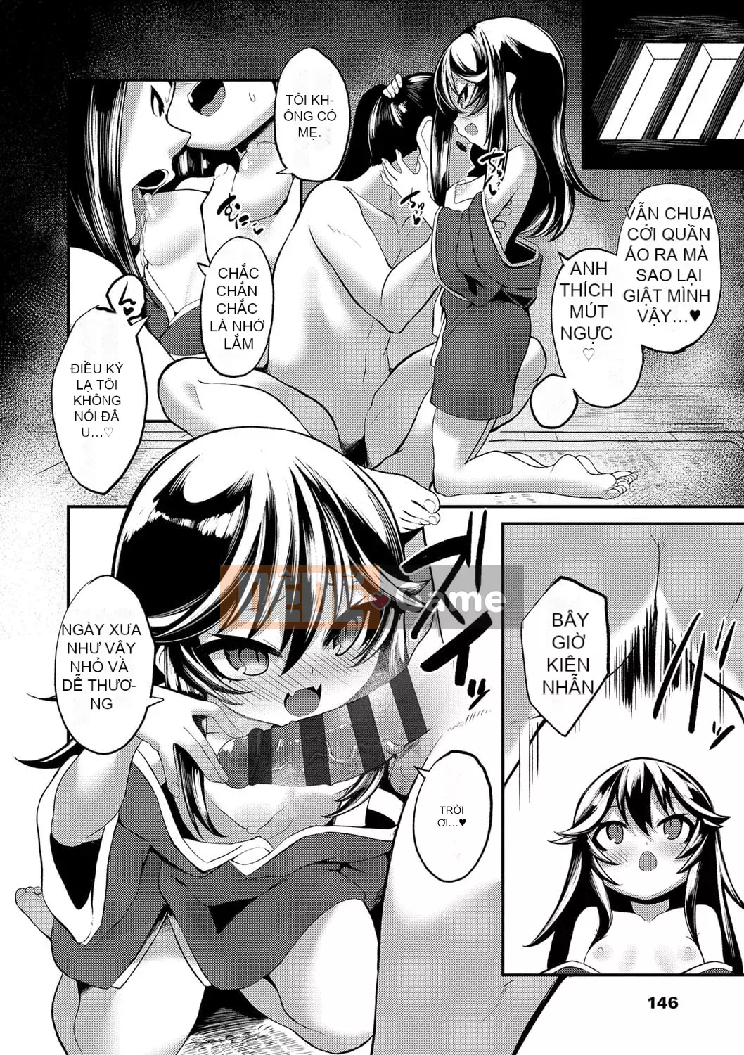 [Enu] Một đêm gặp gỡ mọi người [Digital]