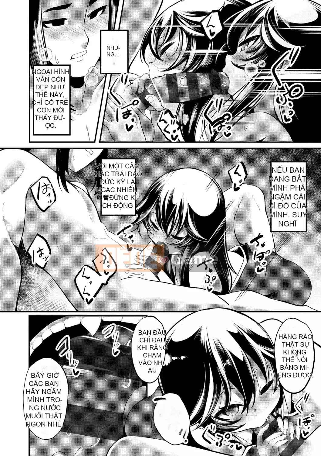 [Enu] Một đêm gặp gỡ mọi người [Digital]