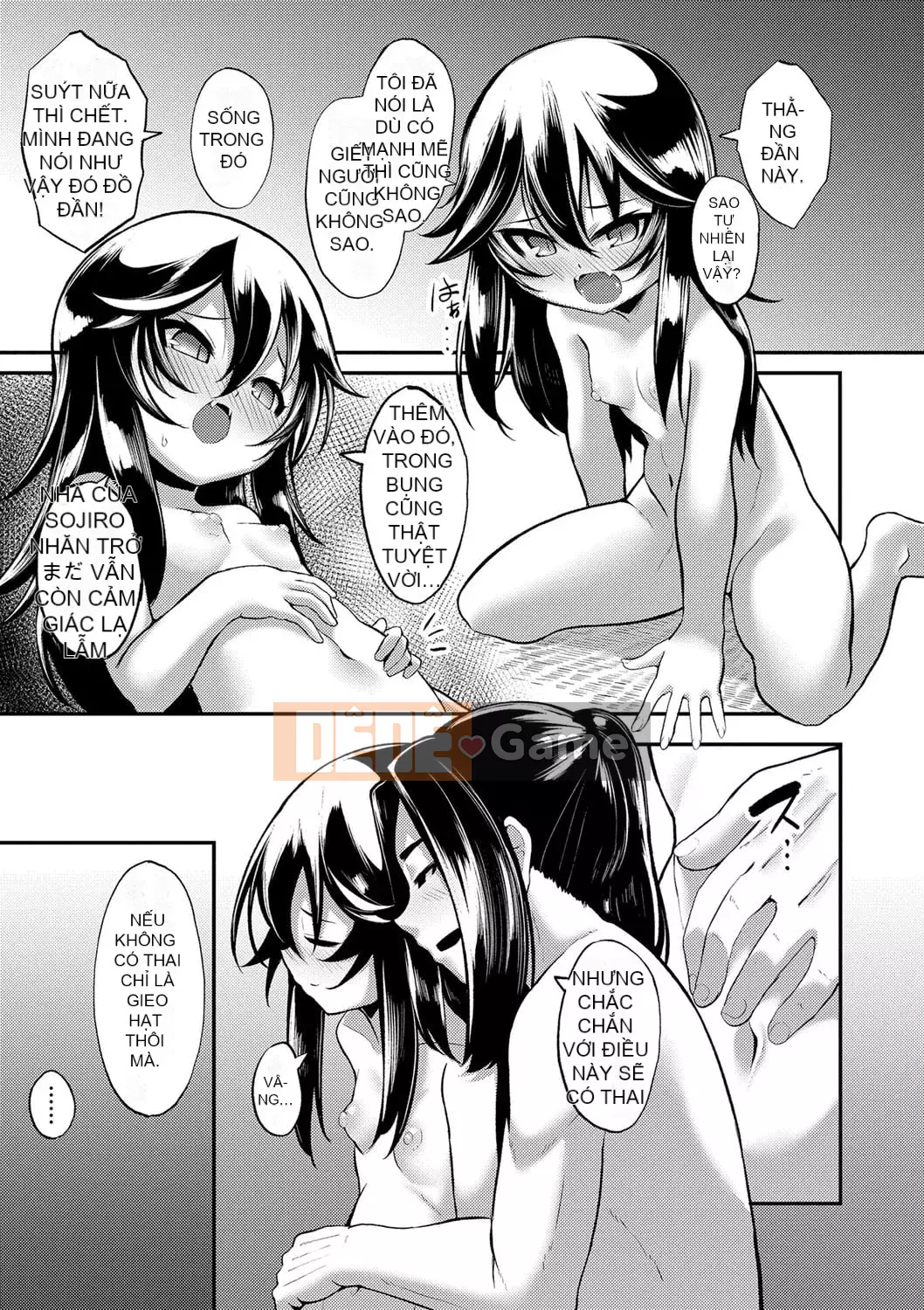 [Enu] Một đêm gặp gỡ mọi người [Digital]