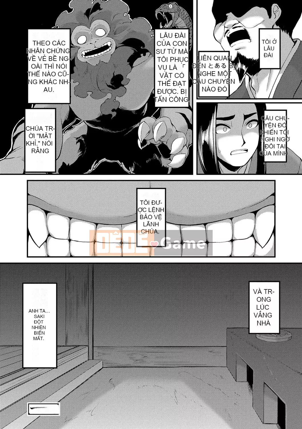 [Enu] Một đêm gặp gỡ mọi người [Digital]