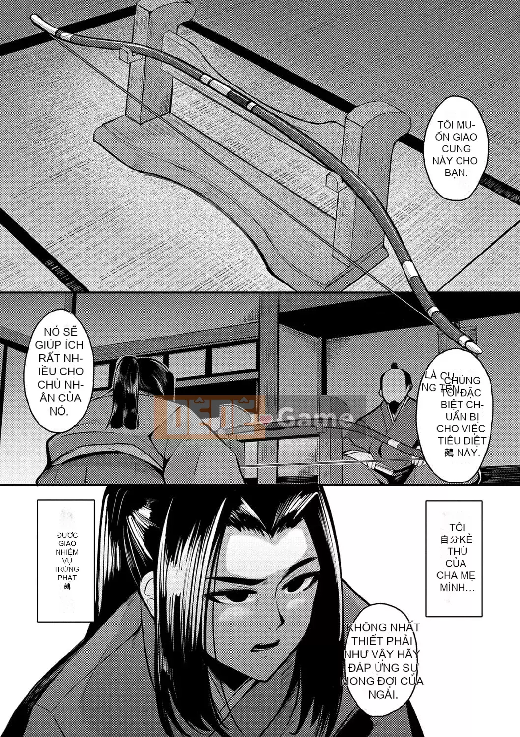 [Enu] Một đêm gặp gỡ mọi người [Digital]