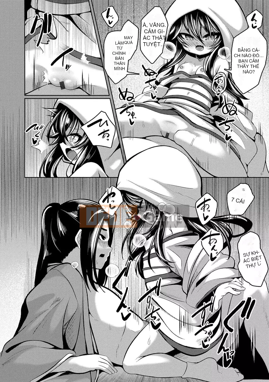 [Enu] Một đêm gặp gỡ mọi người [Digital]