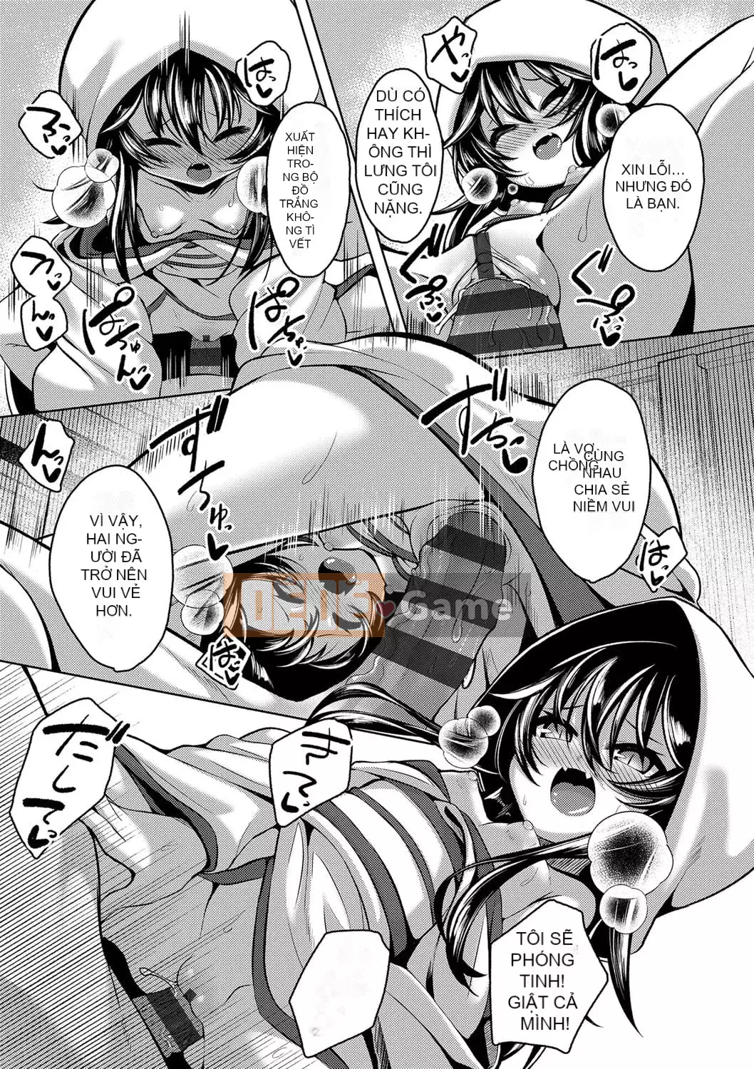 [Enu] Một đêm gặp gỡ mọi người [Digital]