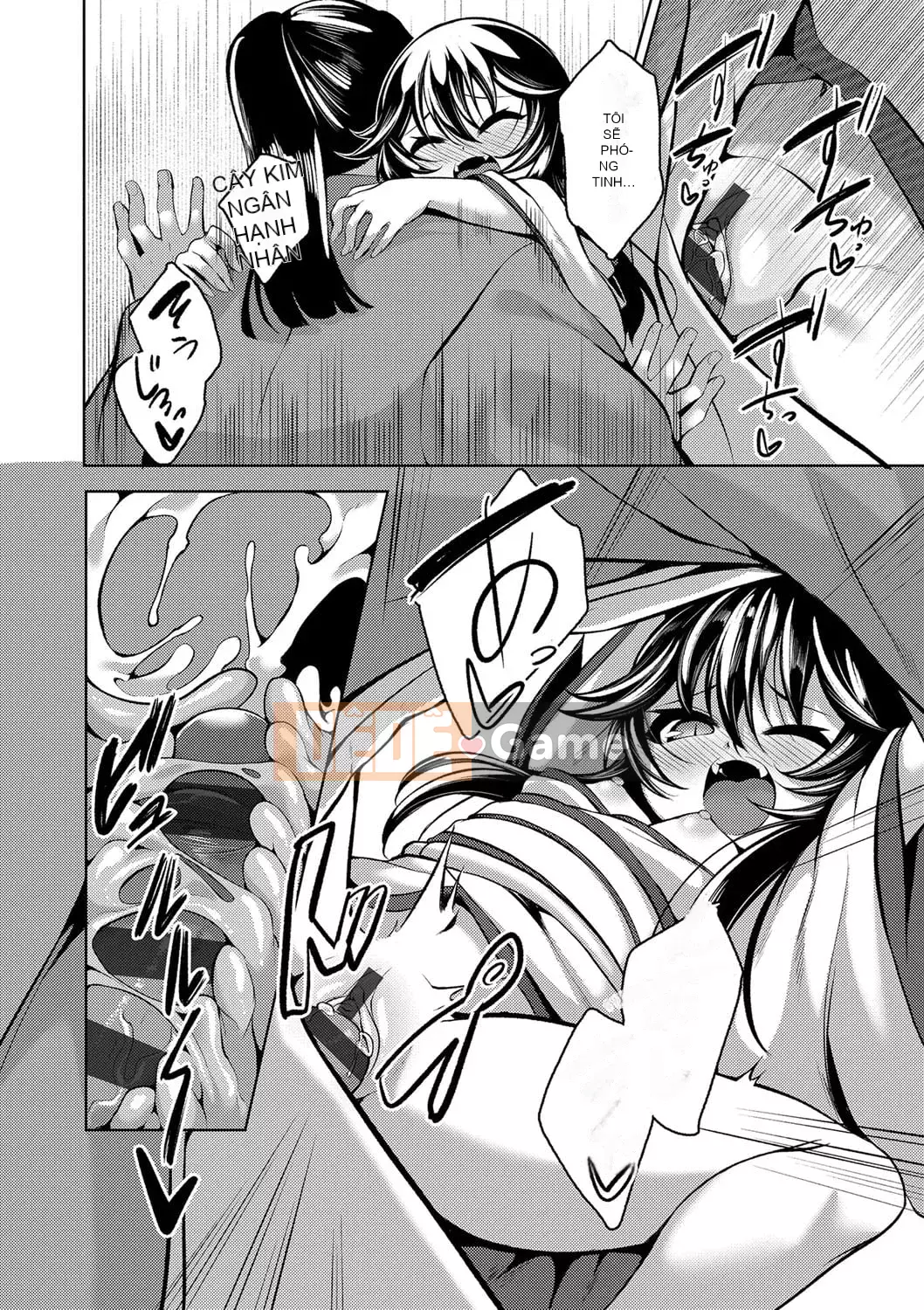 [Enu] Một đêm gặp gỡ mọi người [Digital]