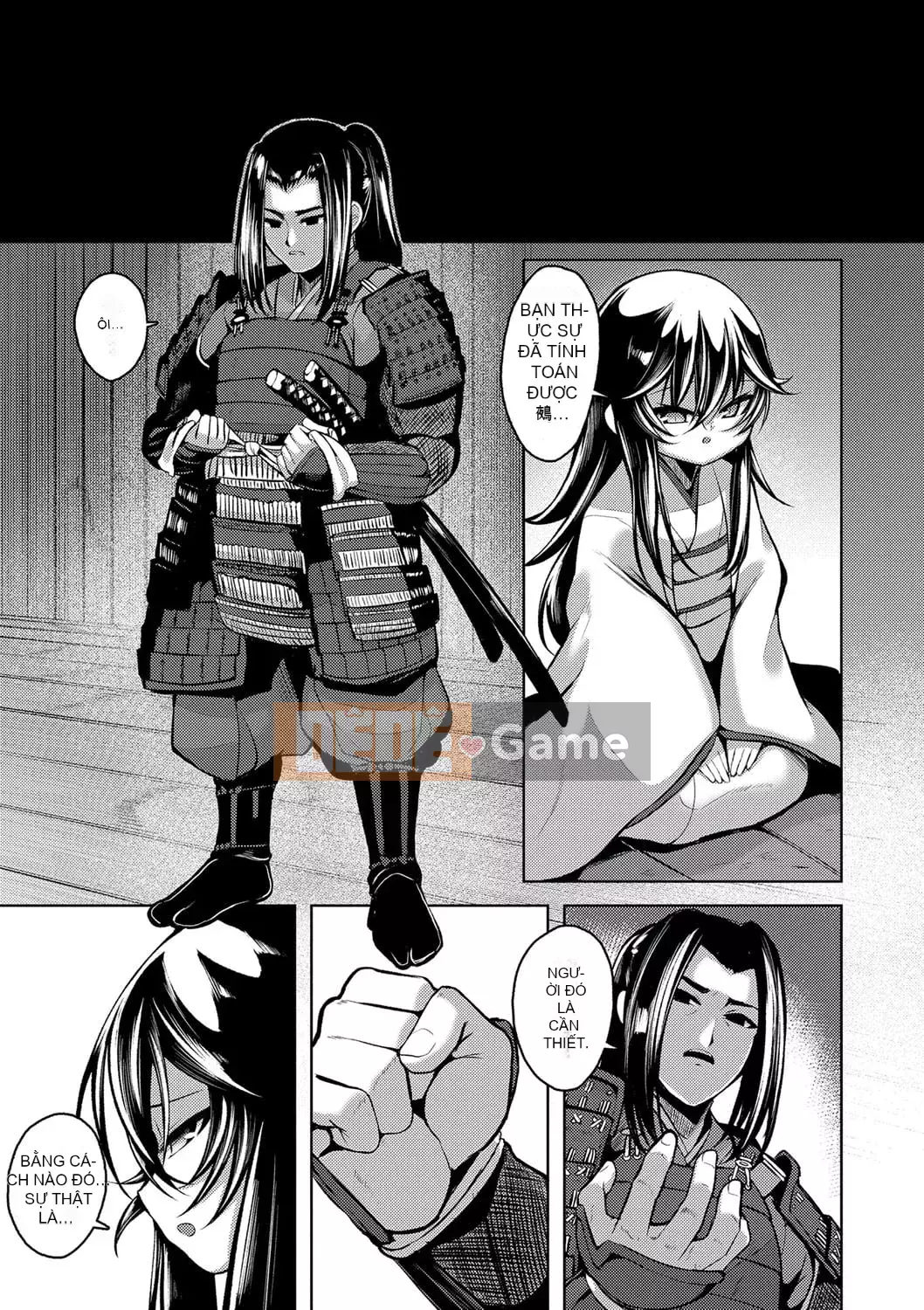 [Enu] Một đêm gặp gỡ mọi người [Digital]