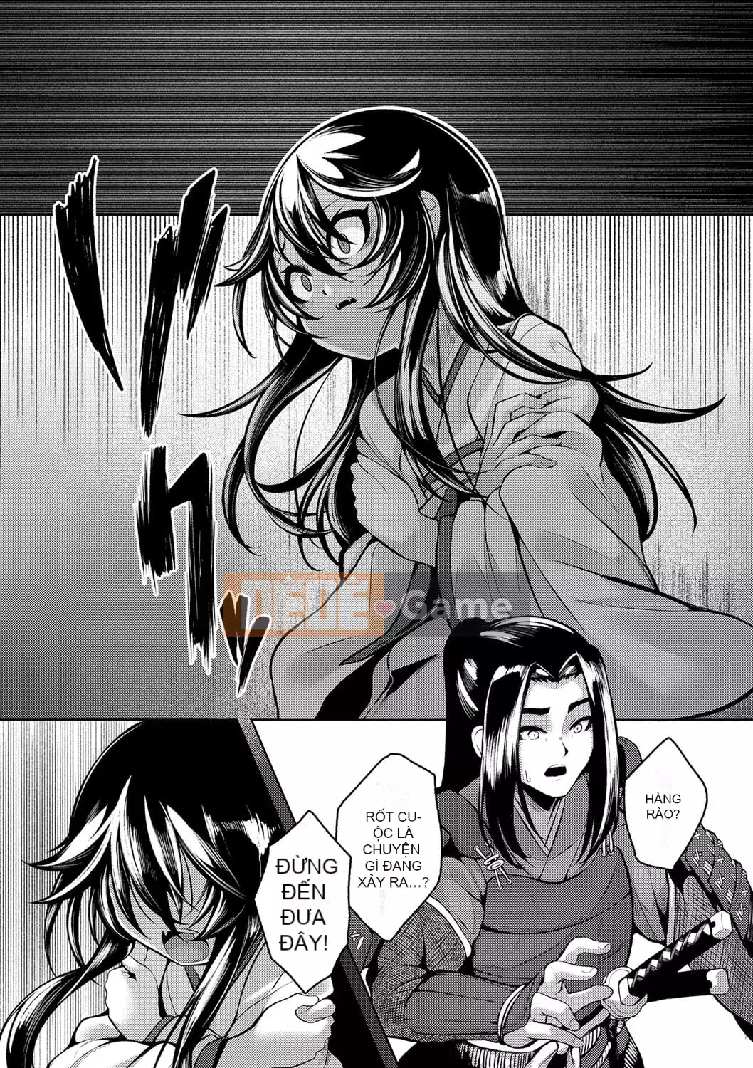 [Enu] Một đêm gặp gỡ mọi người [Digital]