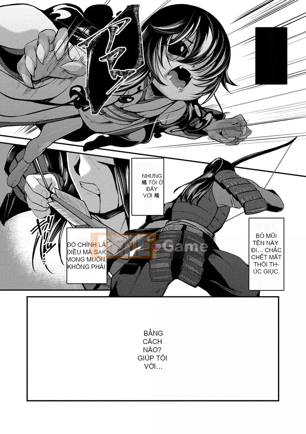 [Enu] Một đêm gặp gỡ mọi người [Digital]