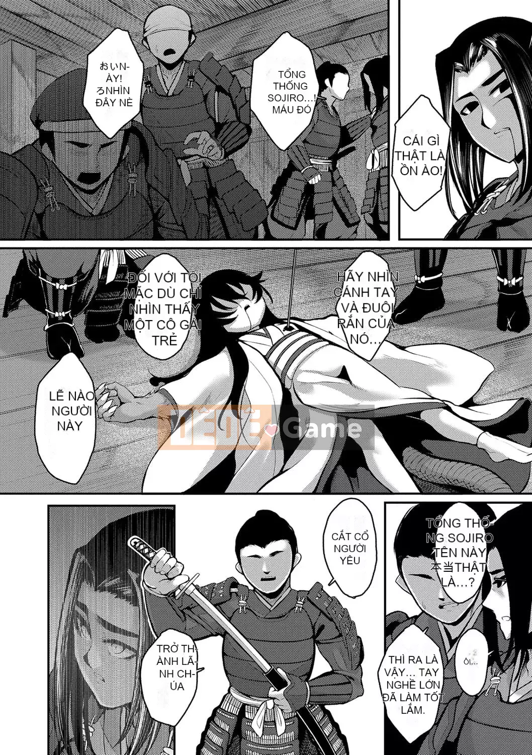 [Enu] Một đêm gặp gỡ mọi người [Digital]