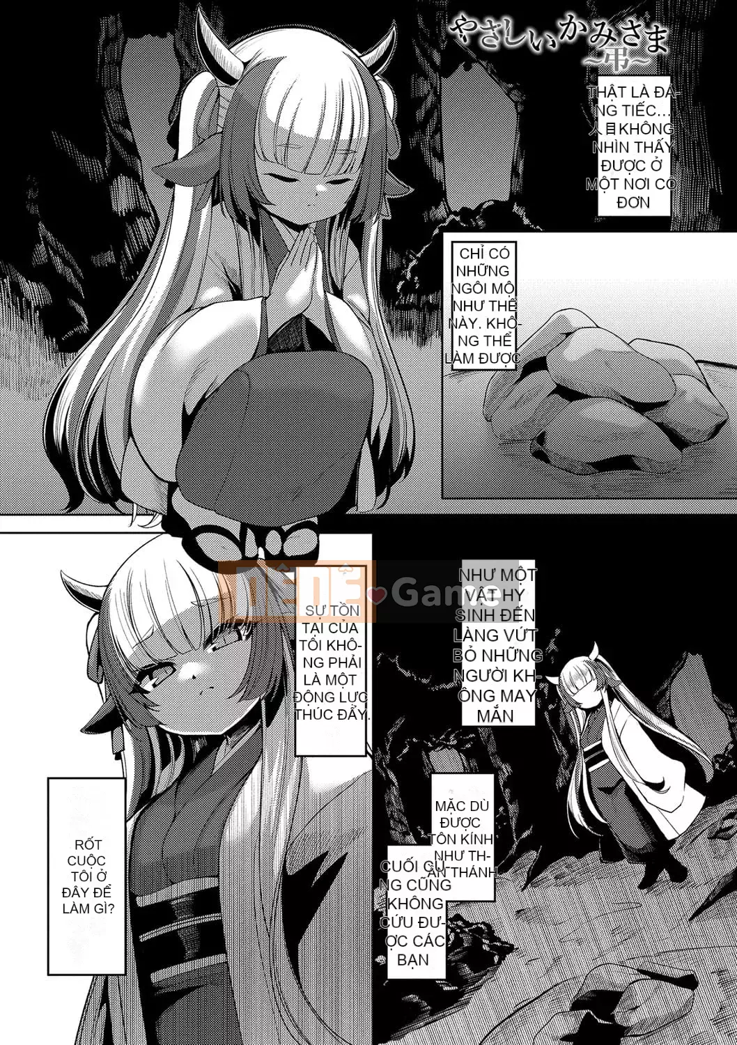 [Enu] Một đêm gặp gỡ mọi người [Digital]