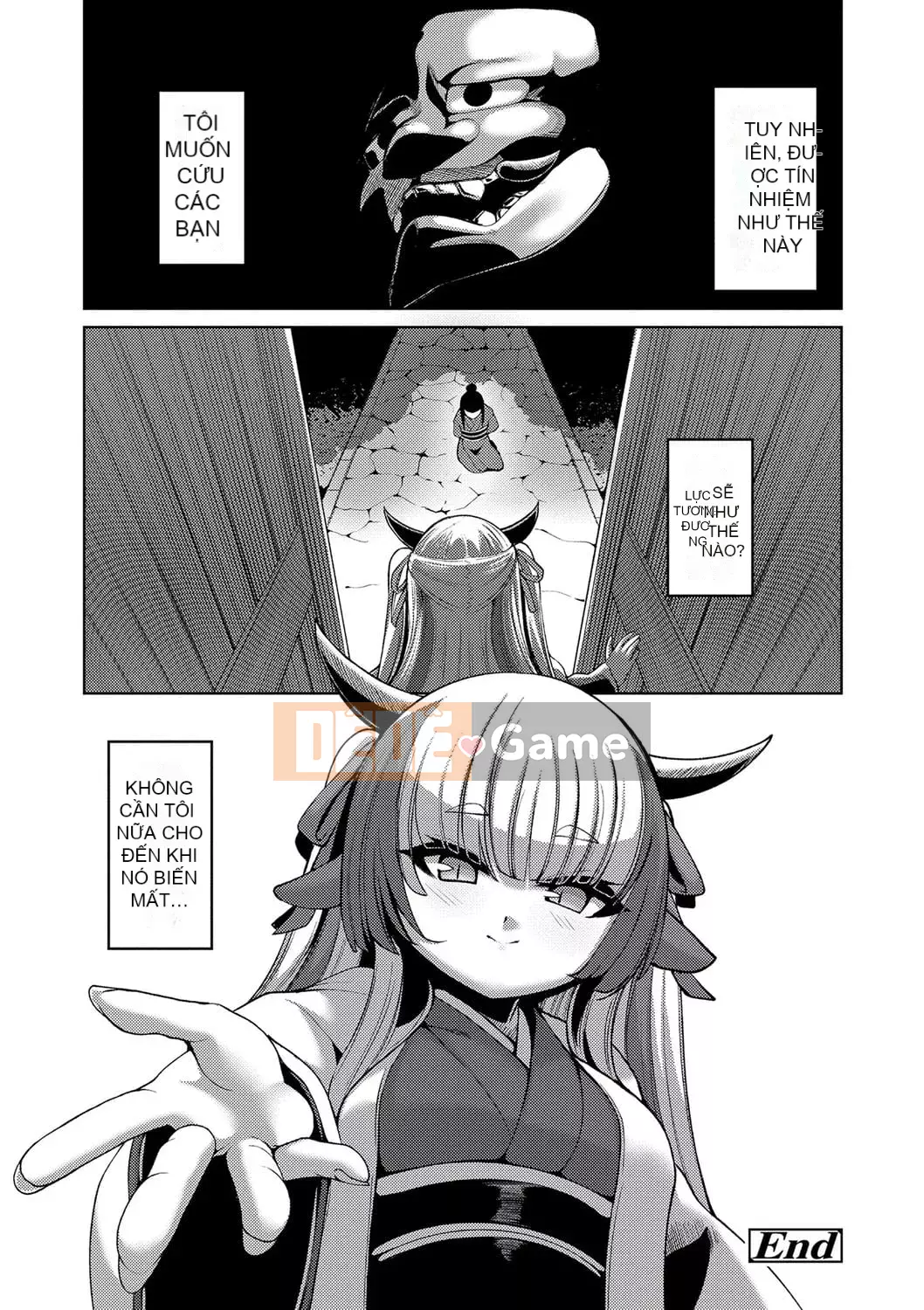 [Enu] Một đêm gặp gỡ mọi người [Digital]