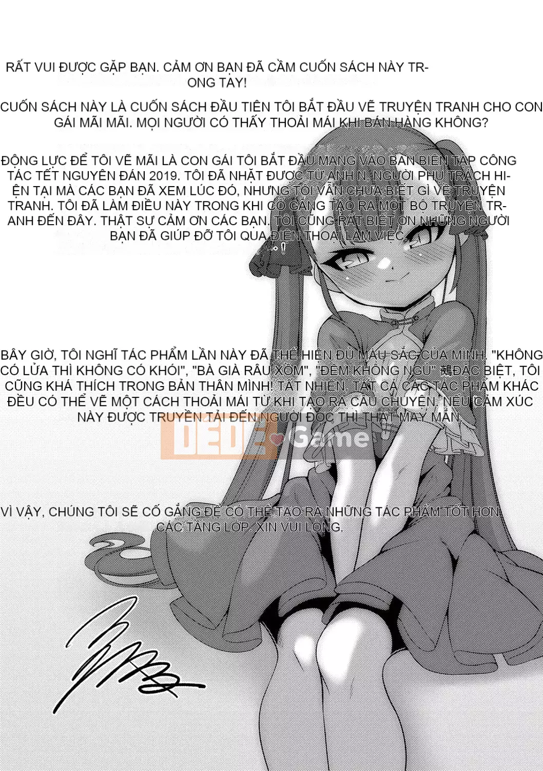 [Enu] Một đêm gặp gỡ mọi người [Digital]