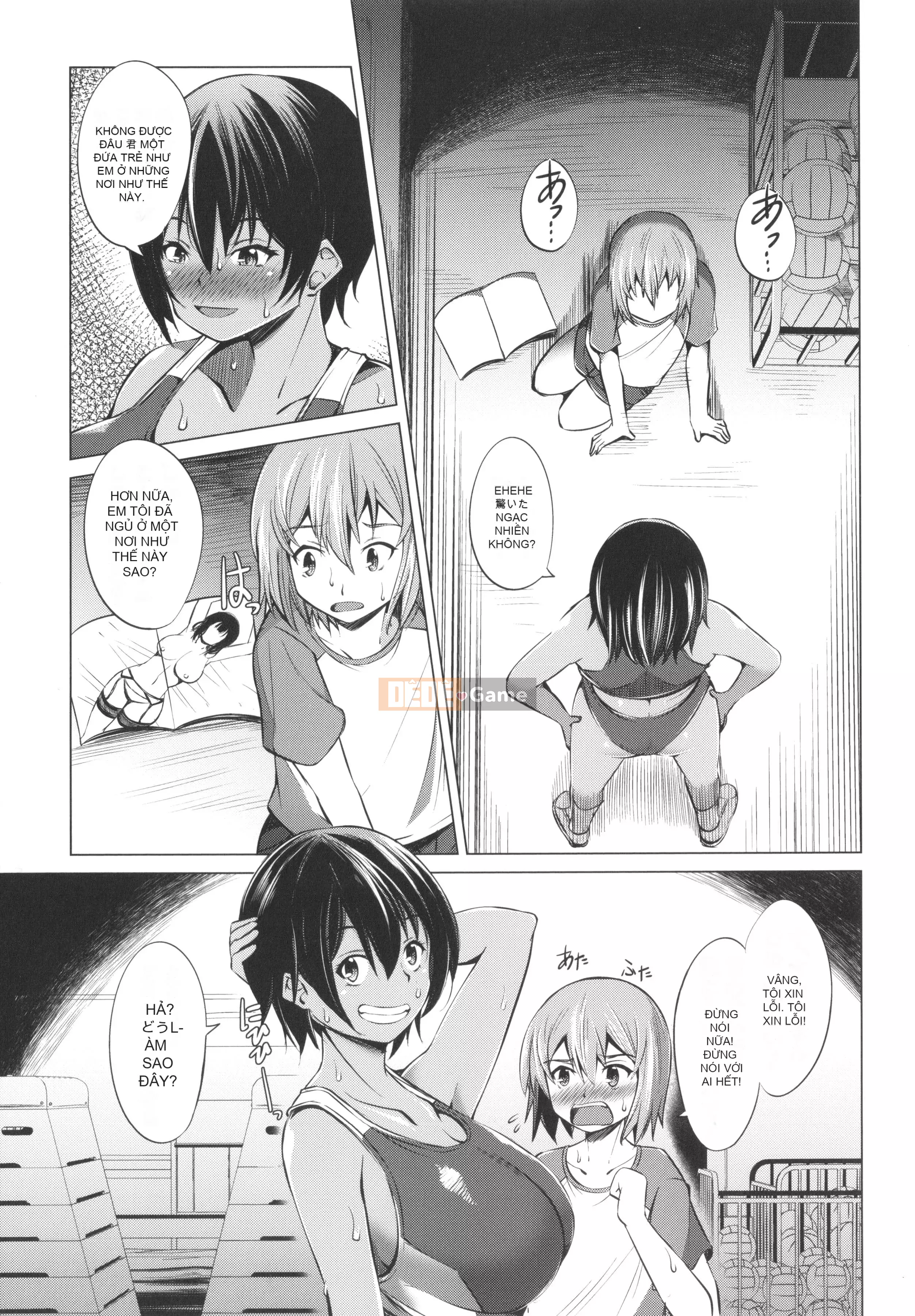 [Shinshu Takedake] Những cô gái ăn thịt ♀ thích động vật nhỏ ♂