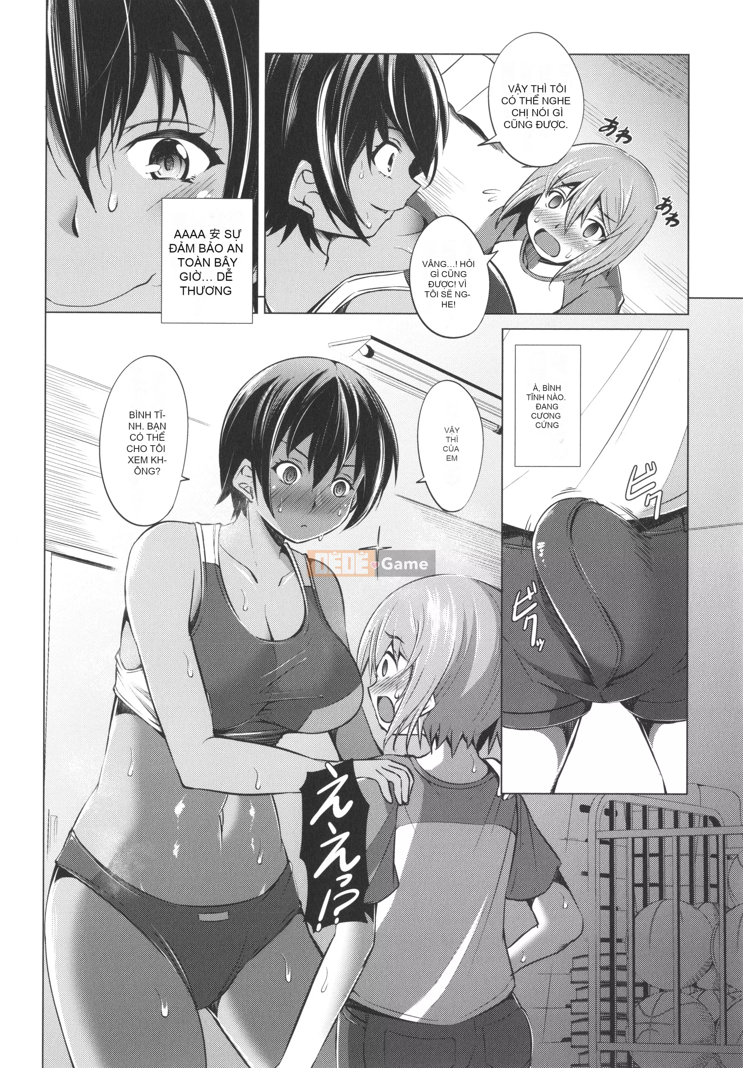 [Shinshu Takedake] Những cô gái ăn thịt ♀ thích động vật nhỏ ♂