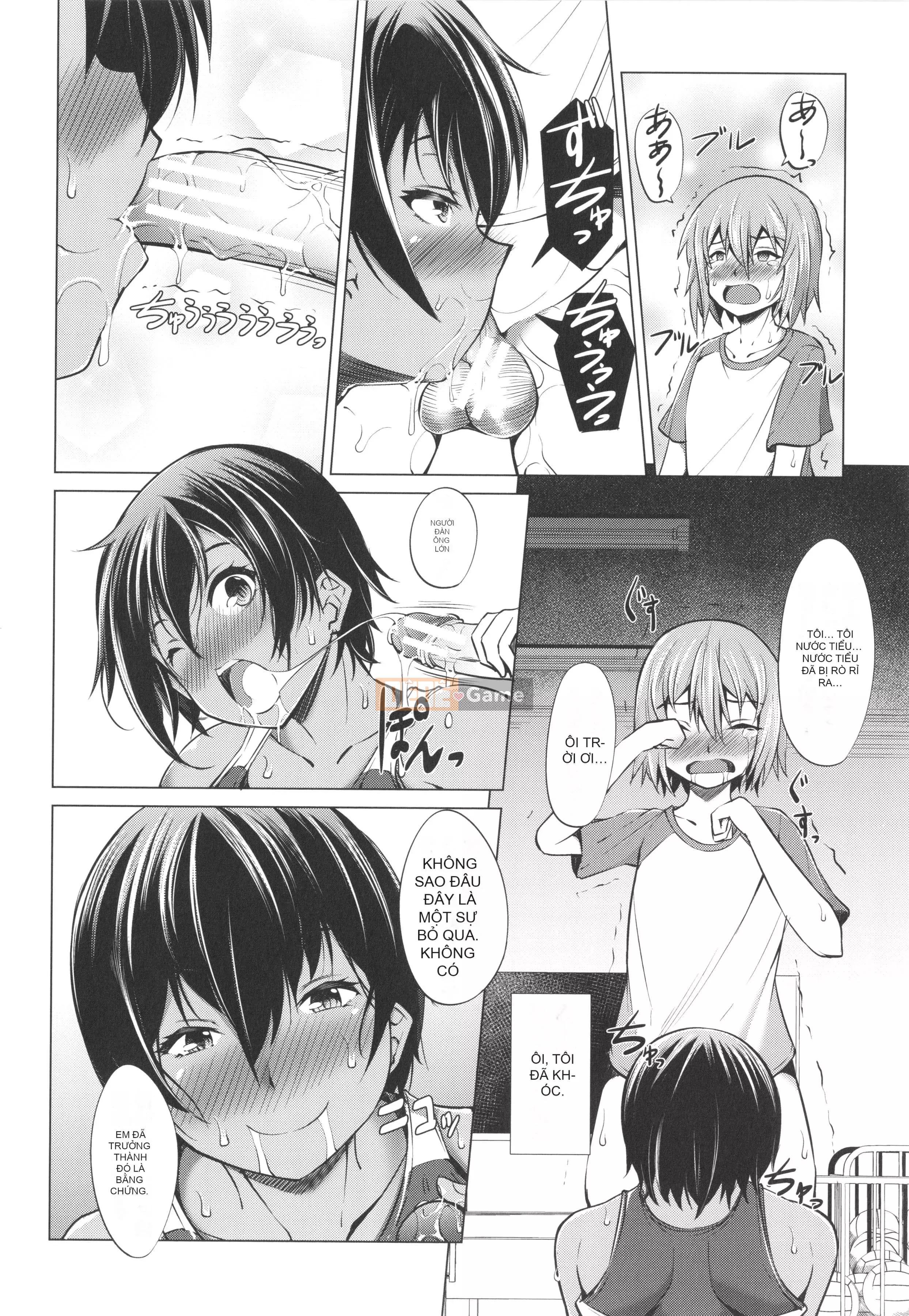 [Shinshu Takedake] Những cô gái ăn thịt ♀ thích động vật nhỏ ♂