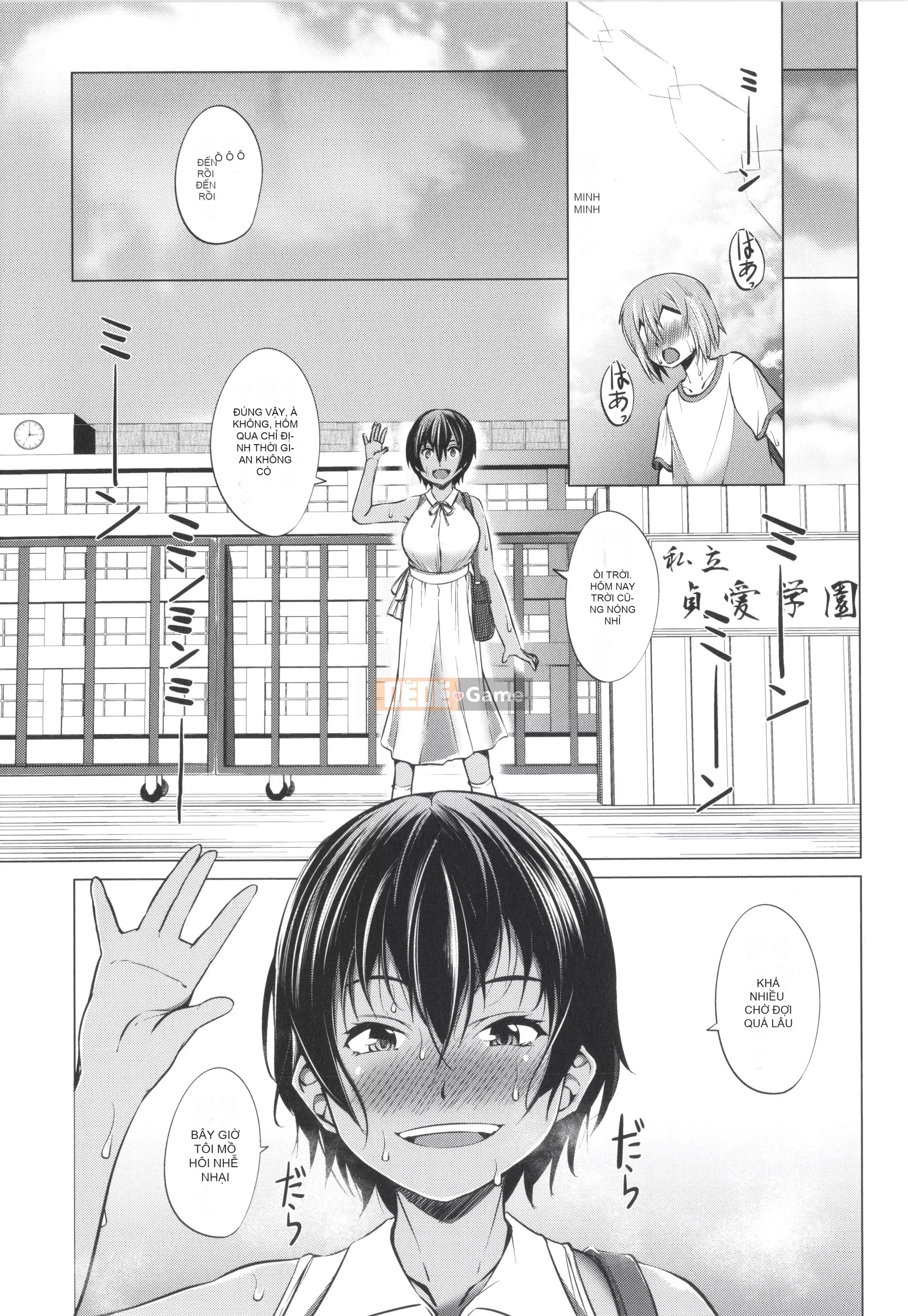 [Shinshu Takedake] Những cô gái ăn thịt ♀ thích động vật nhỏ ♂