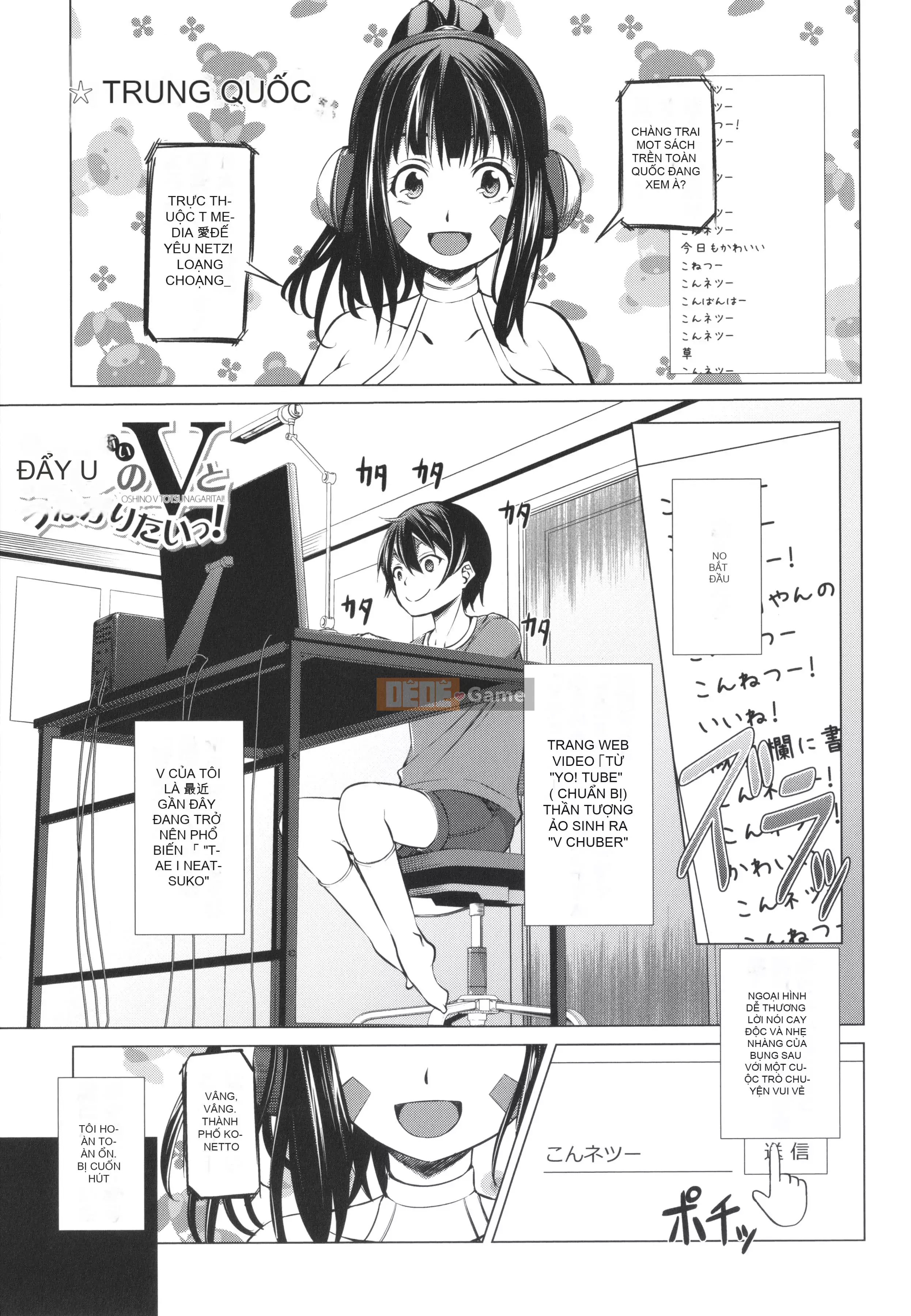 [Shinshu Takedake] Những cô gái ăn thịt ♀ thích động vật nhỏ ♂