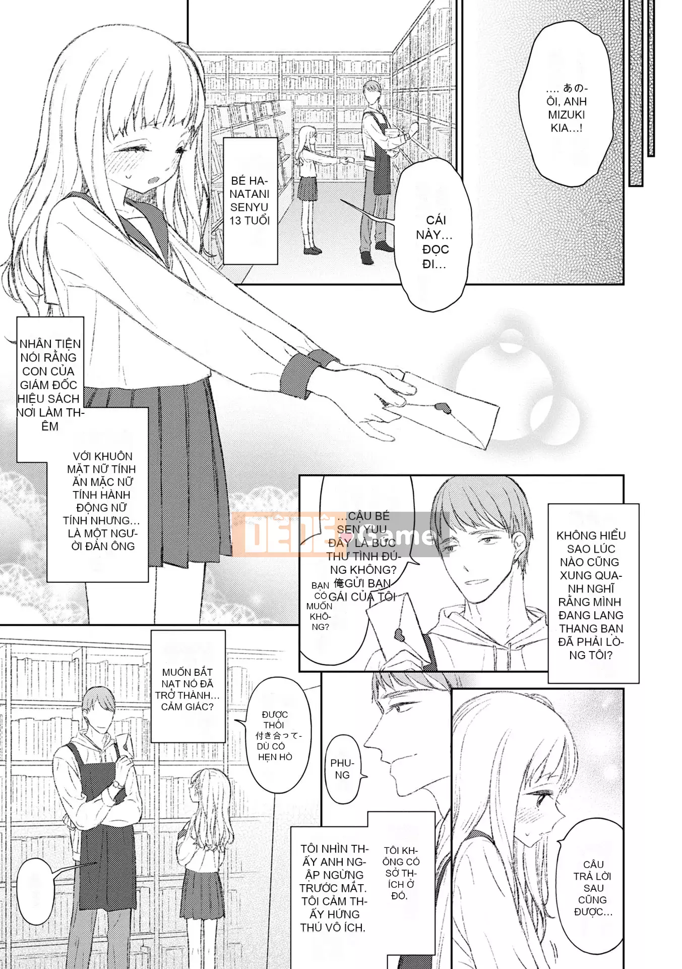 [MTNO] Con gái của một người đàn ông mời bạn một cách vô thức [Digital]