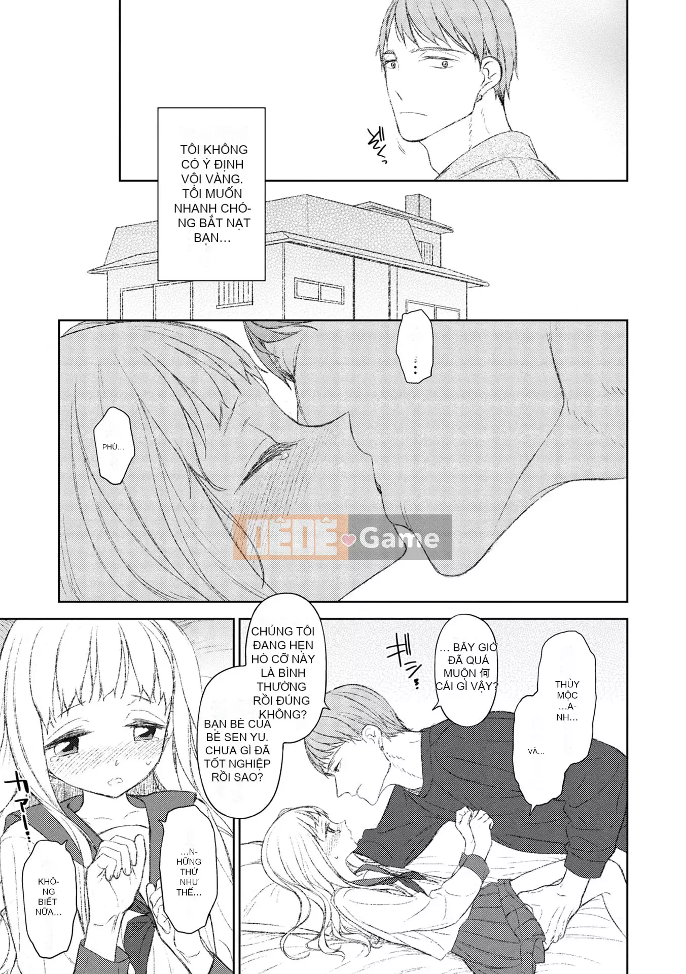 [MTNO] Con gái của một người đàn ông mời bạn một cách vô thức [Digital]