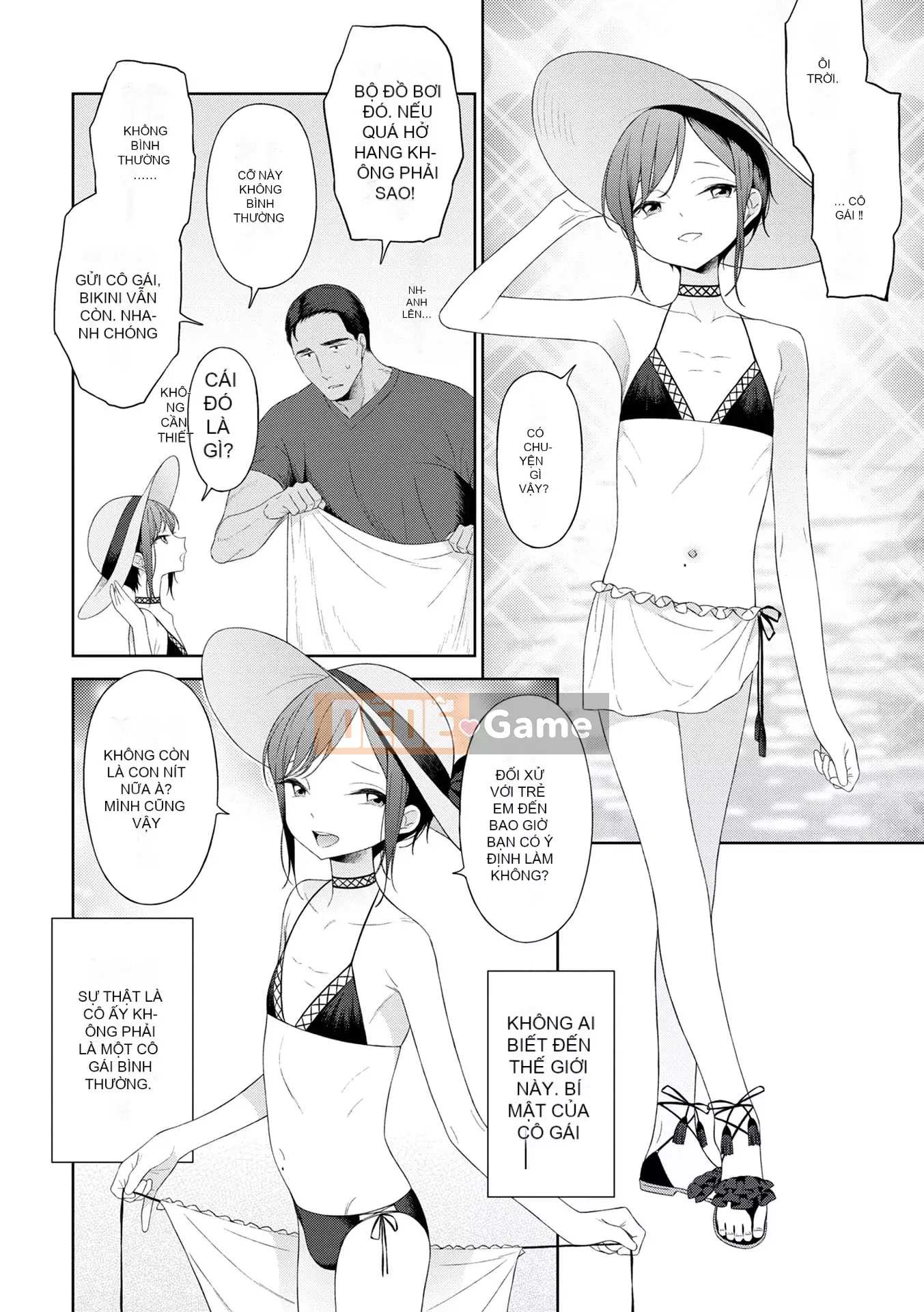 [MTNO] Con gái của một người đàn ông mời bạn một cách vô thức [Digital]