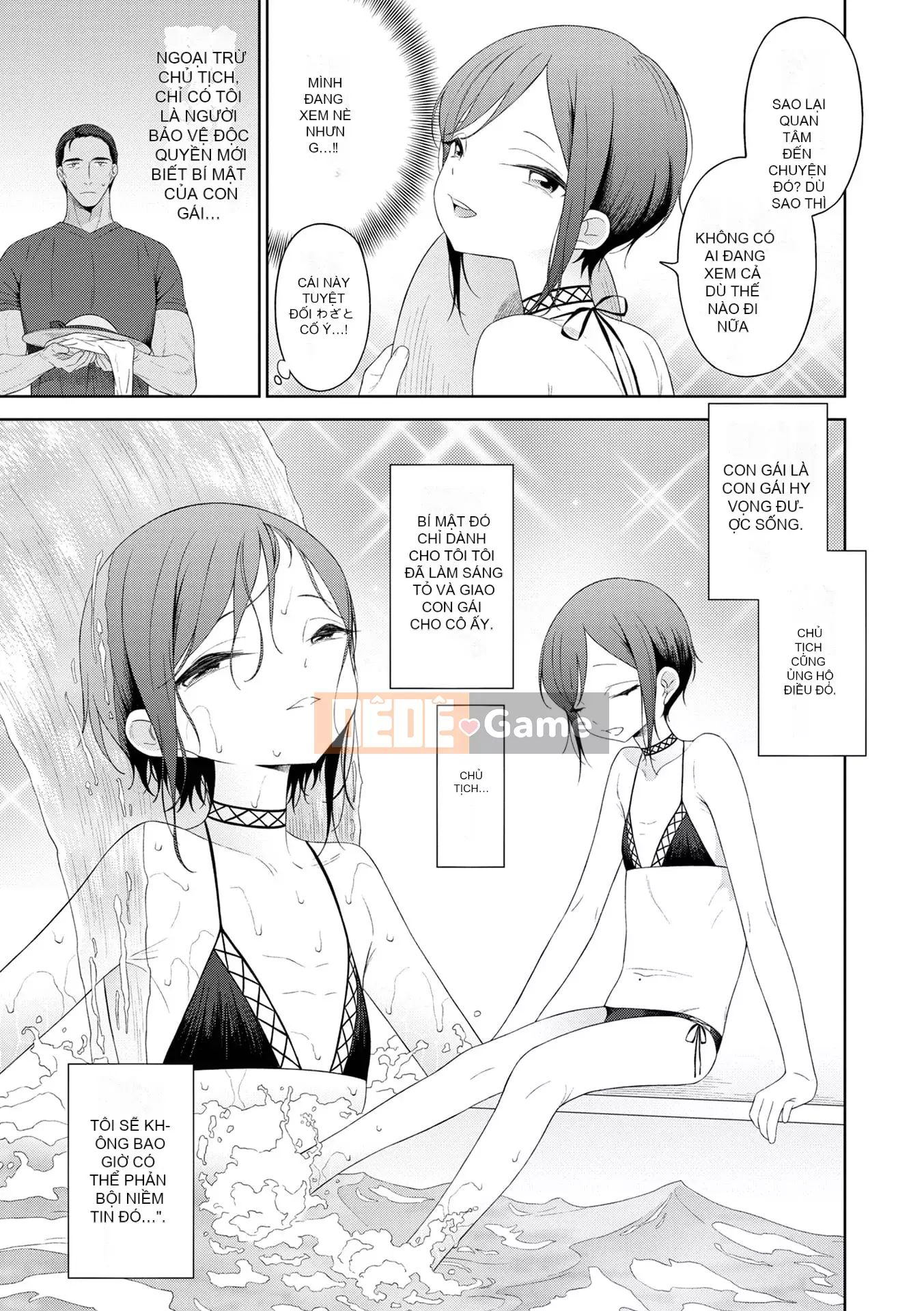 [MTNO] Con gái của một người đàn ông mời bạn một cách vô thức [Digital]