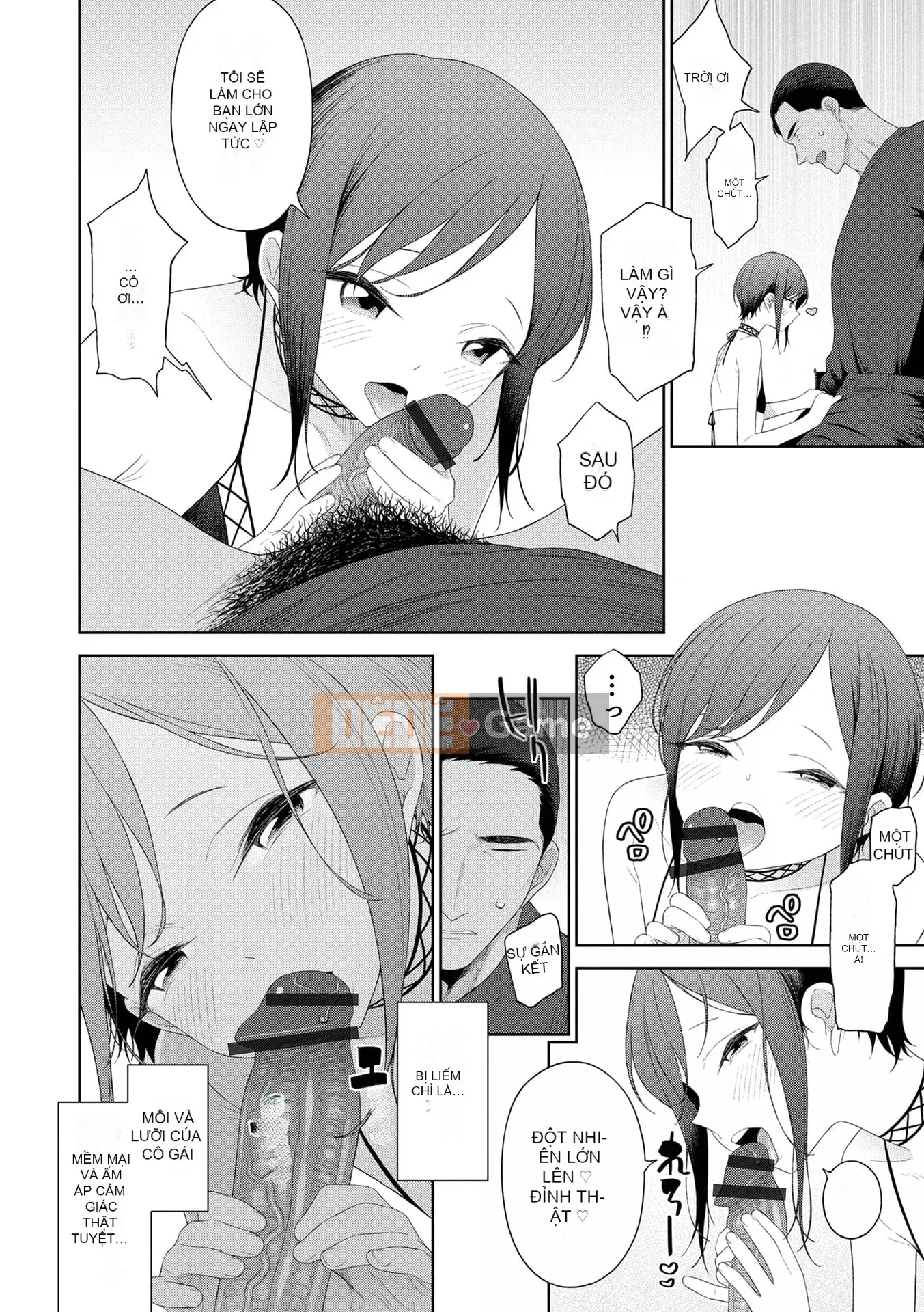 [MTNO] Con gái của một người đàn ông mời bạn một cách vô thức [Digital]