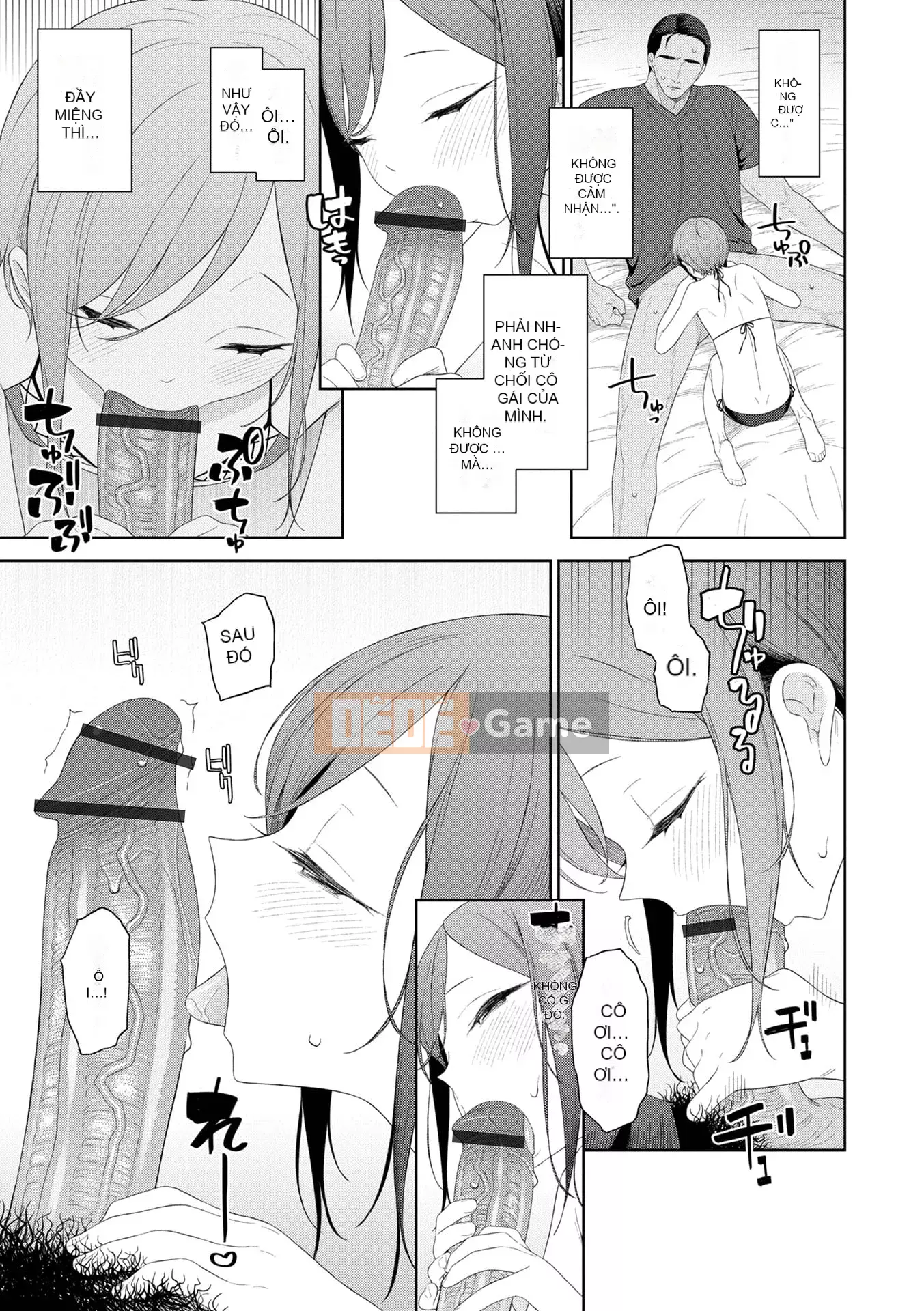 [MTNO] Con gái của một người đàn ông mời bạn một cách vô thức [Digital]