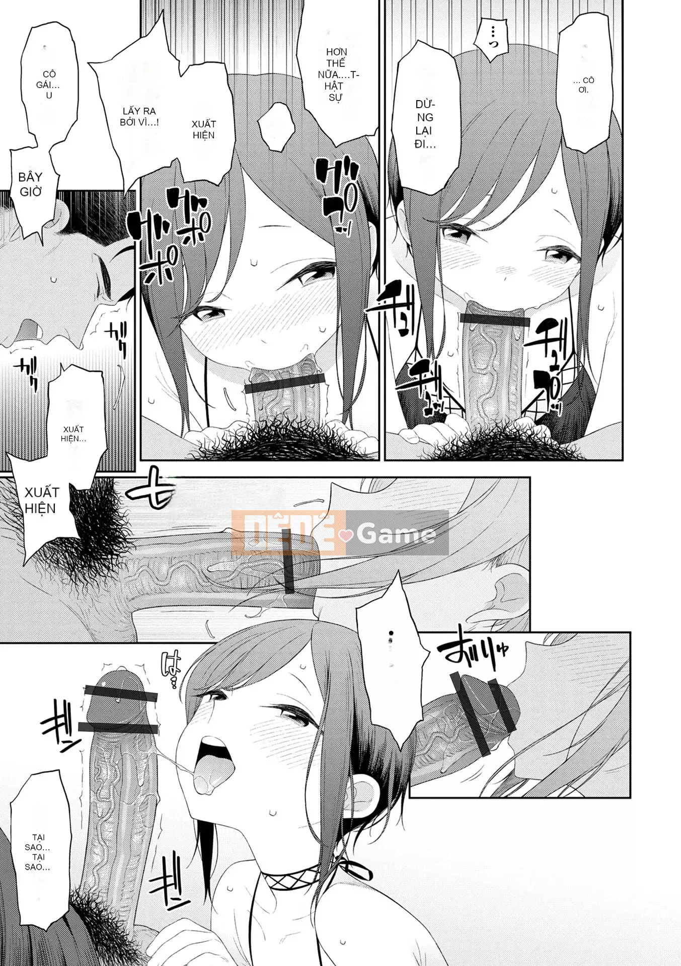 [MTNO] Con gái của một người đàn ông mời bạn một cách vô thức [Digital]