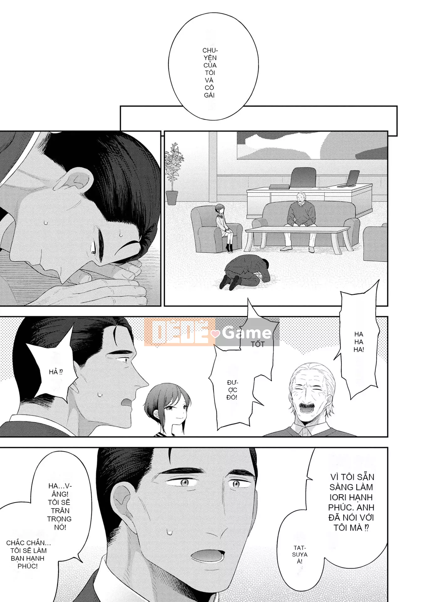 [MTNO] Con gái của một người đàn ông mời bạn một cách vô thức [Digital]