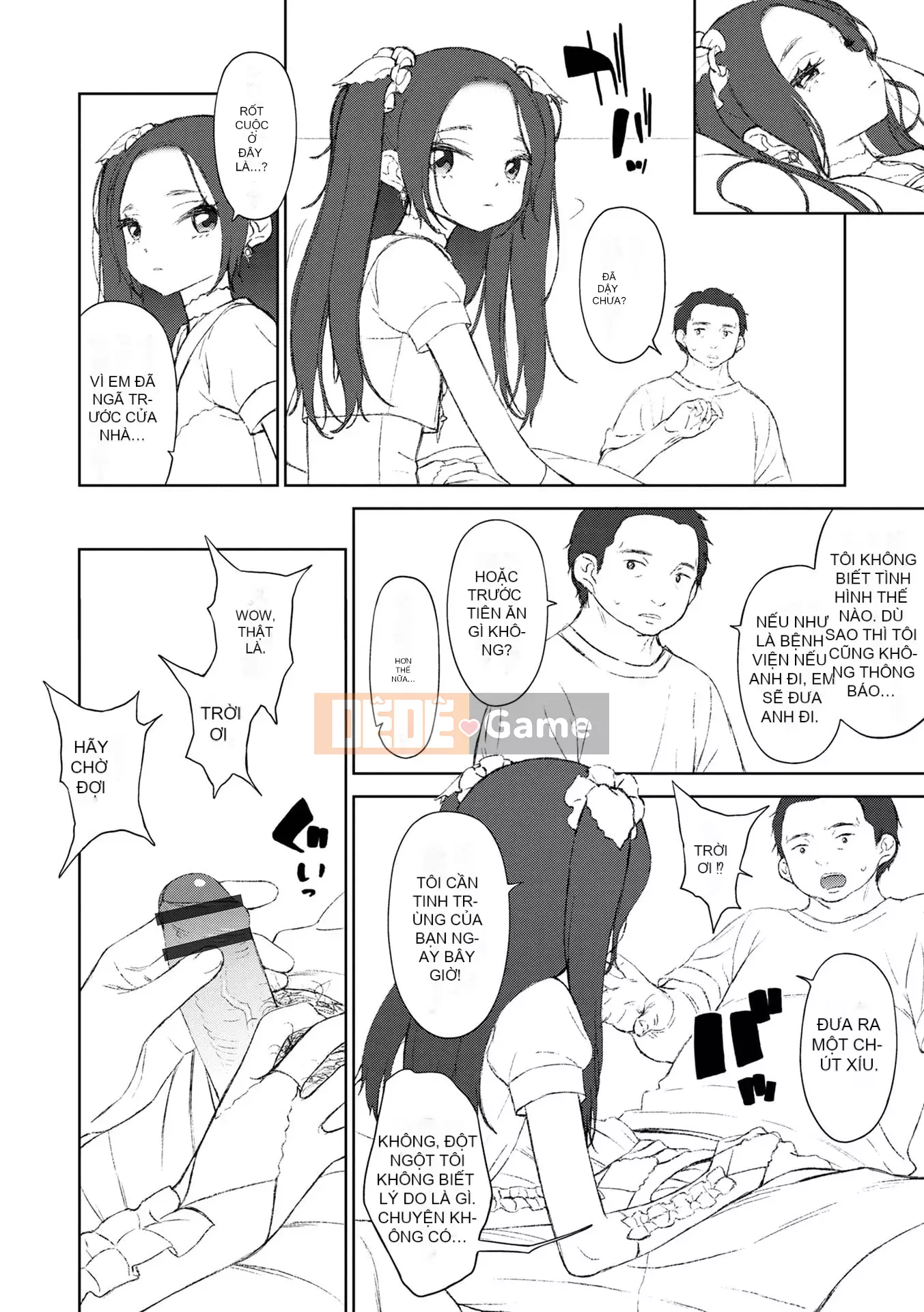 [MTNO] Con gái của một người đàn ông mời bạn một cách vô thức [Digital]