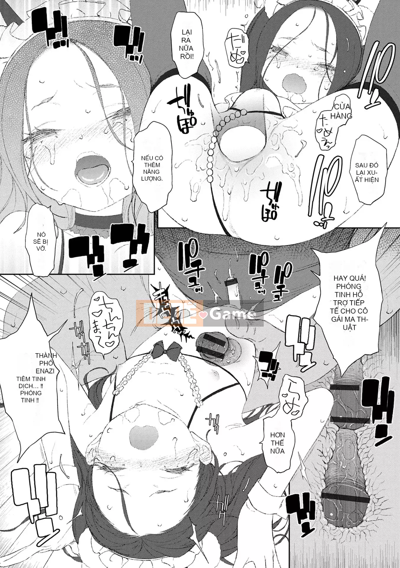 [MTNO] Con gái của một người đàn ông mời bạn một cách vô thức [Digital]