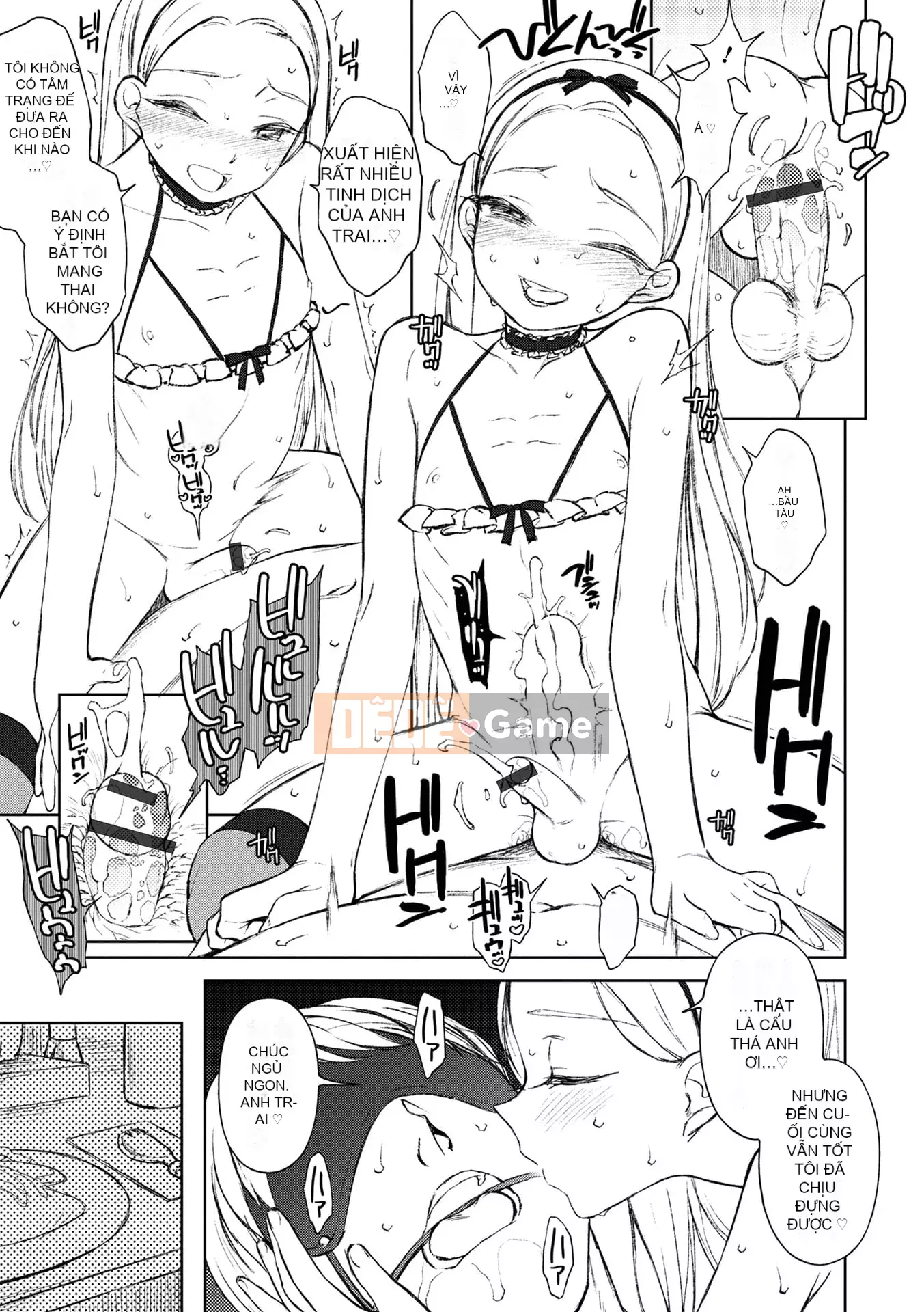 [MTNO] Con gái của một người đàn ông mời bạn một cách vô thức [Digital]