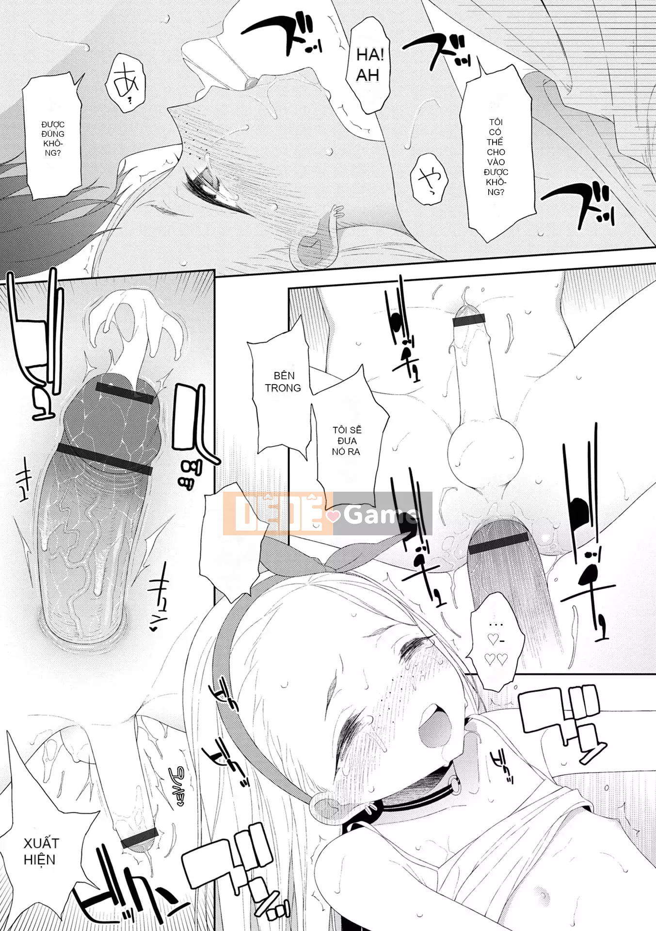 [MTNO] Con gái của một người đàn ông mời bạn một cách vô thức [Digital]