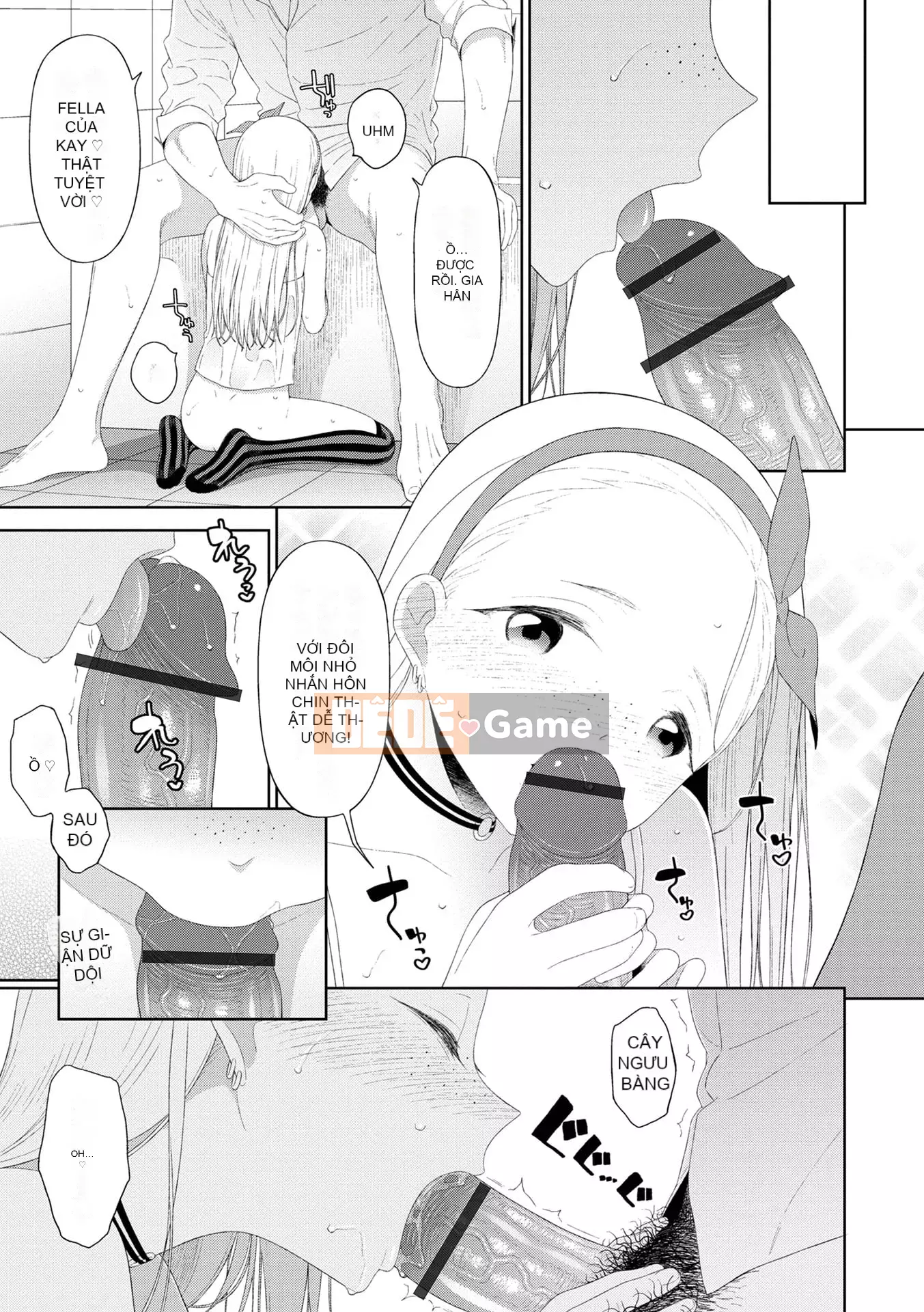 [MTNO] Con gái của một người đàn ông mời bạn một cách vô thức [Digital]