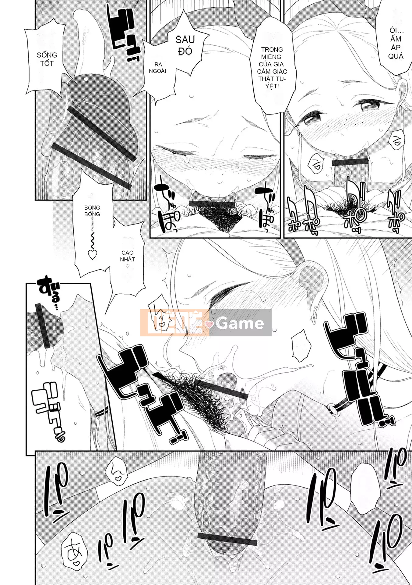 [MTNO] Con gái của một người đàn ông mời bạn một cách vô thức [Digital]