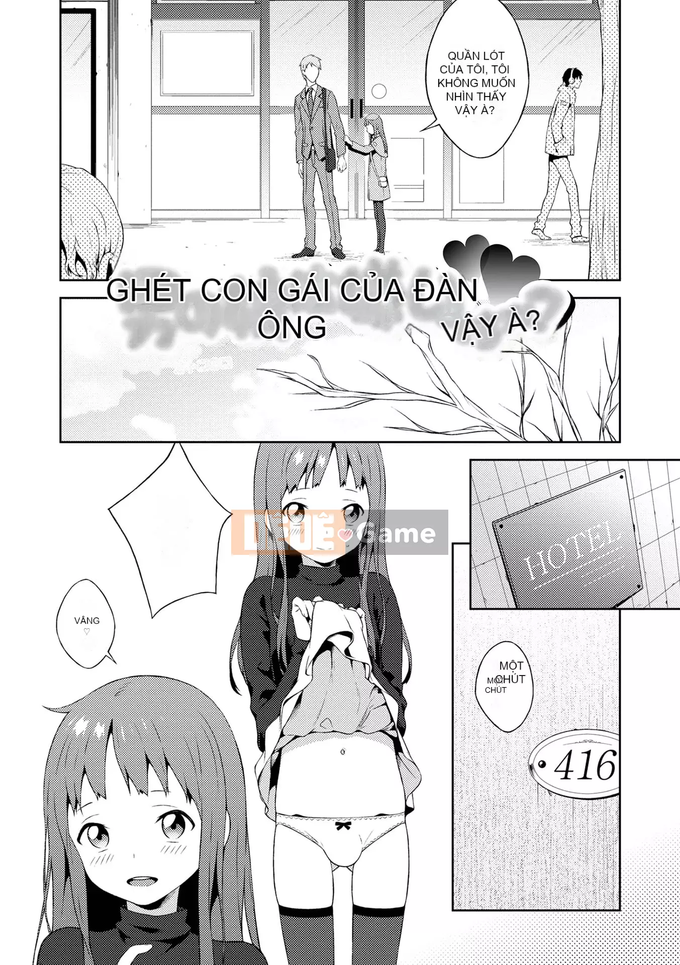 [MTNO] Con gái của một người đàn ông mời bạn một cách vô thức [Digital]