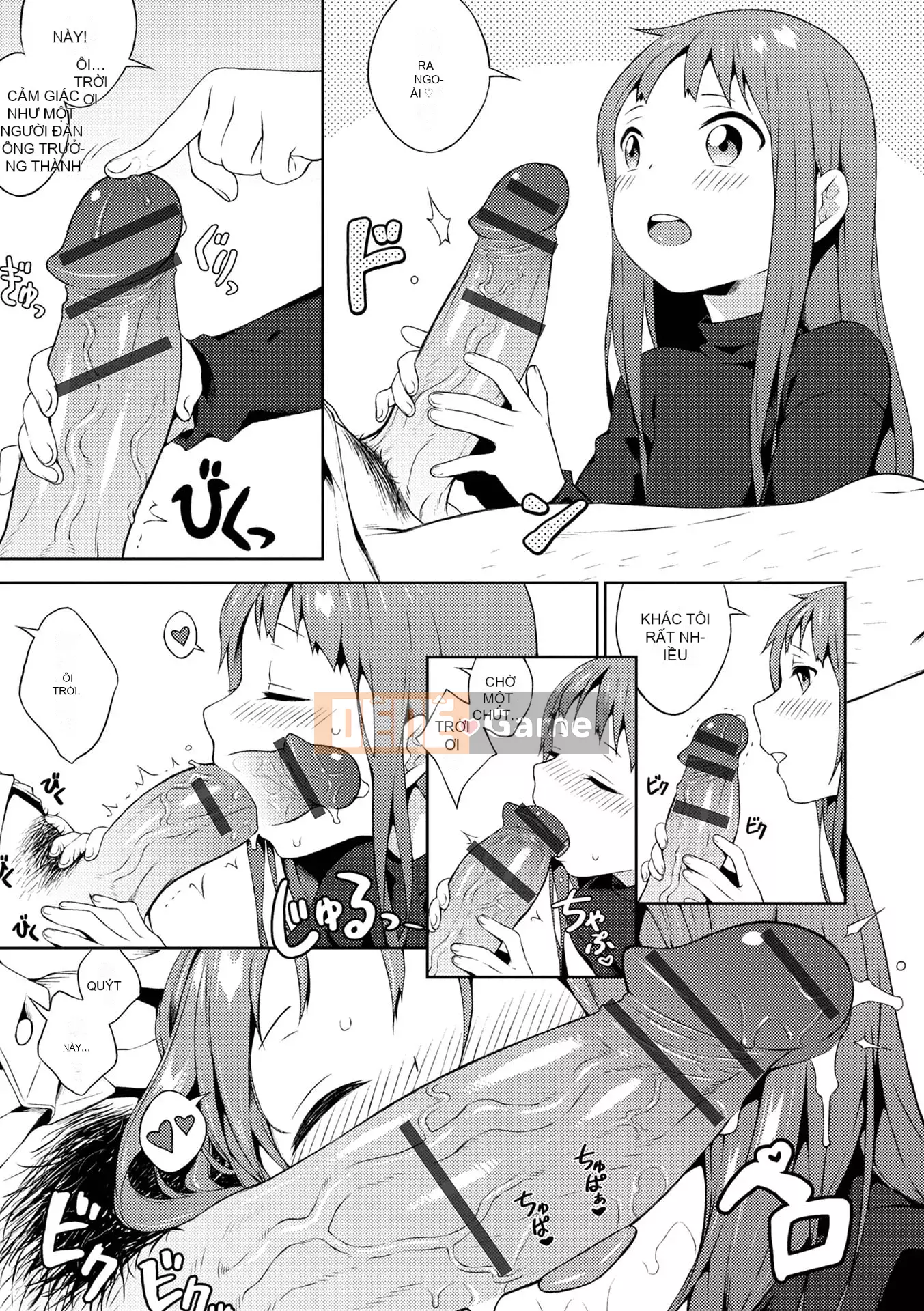 [MTNO] Con gái của một người đàn ông mời bạn một cách vô thức [Digital]