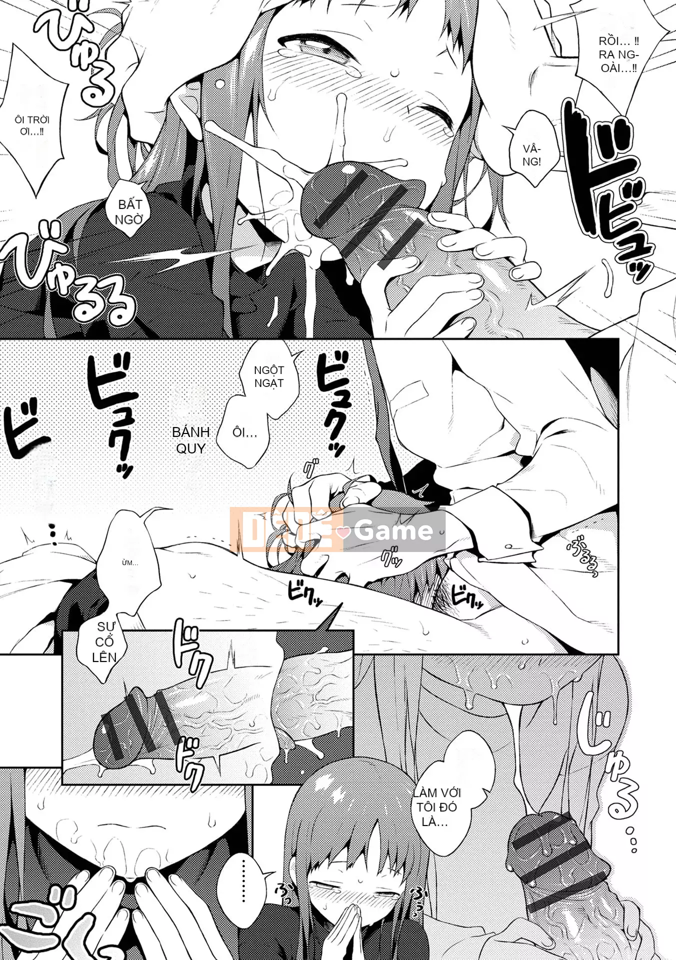 [MTNO] Con gái của một người đàn ông mời bạn một cách vô thức [Digital]