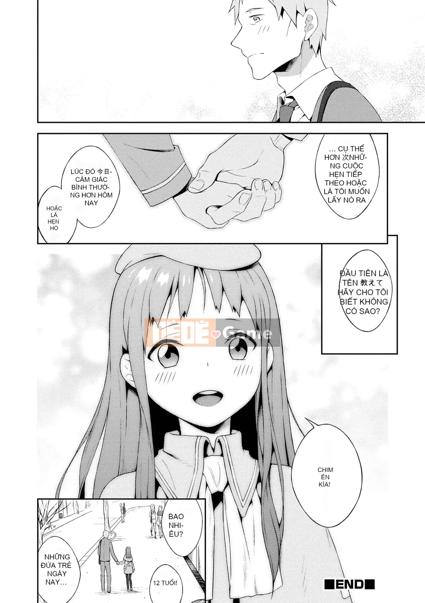 [MTNO] Con gái của một người đàn ông mời bạn một cách vô thức [Digital]