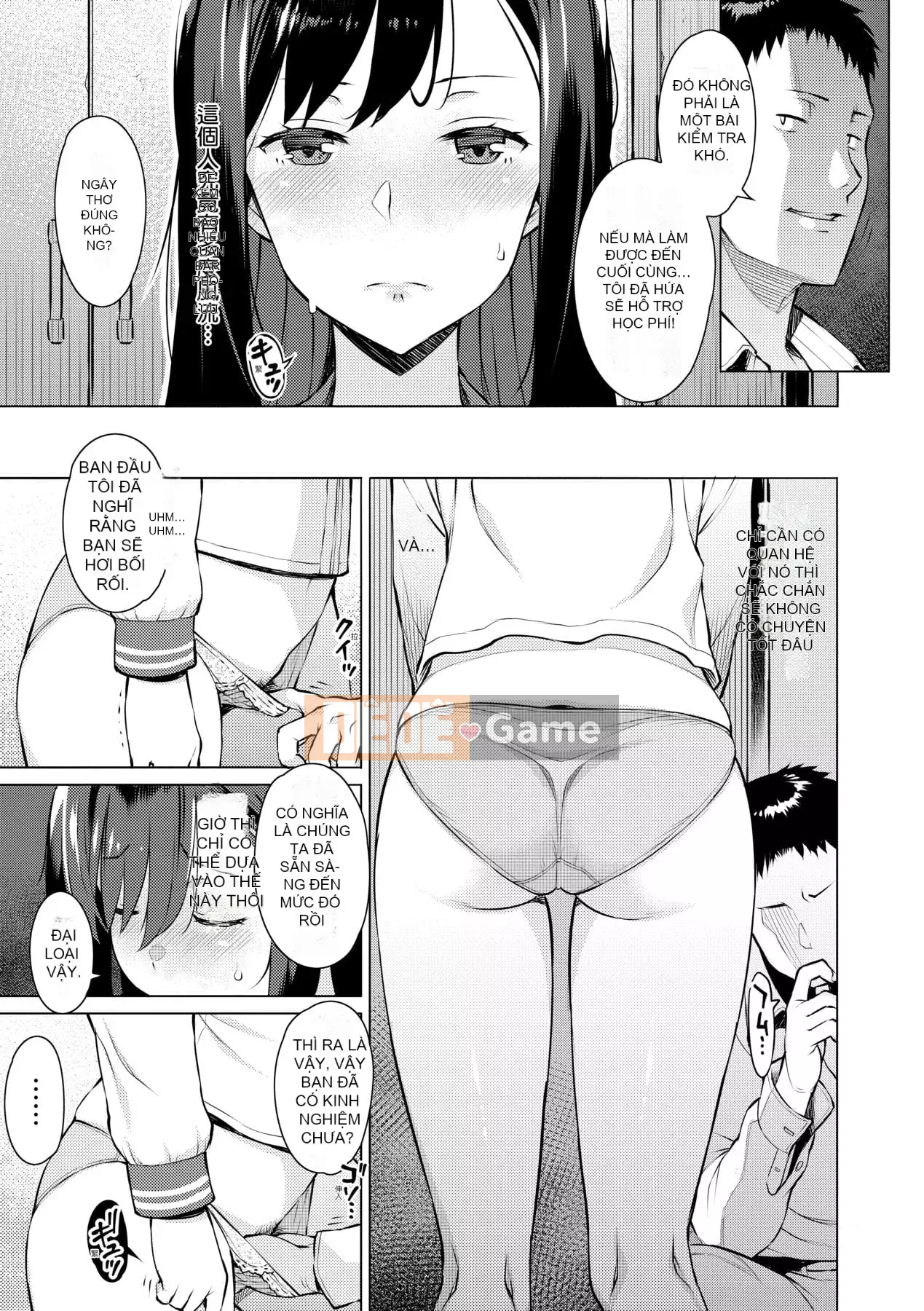 [Ryuta] Chinh phục ~Phụ nữ chết đuối trong tình dục~ [Tiếng Trung] [Kỹ thuật số]