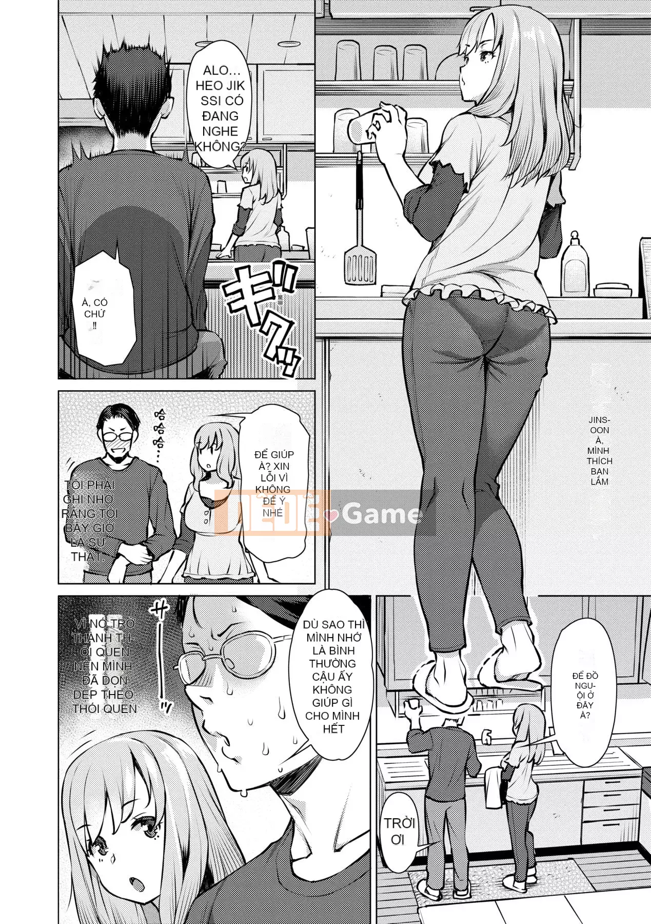 [Ryuta] Chinh phục ~Phụ nữ chết đuối trong tình dục~ [Tiếng Trung] [Kỹ thuật số]