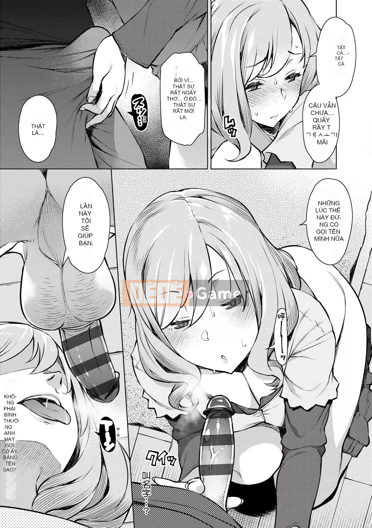 [Ryuta] Chinh phục ~Phụ nữ chết đuối trong tình dục~ [Tiếng Trung] [Kỹ thuật số]