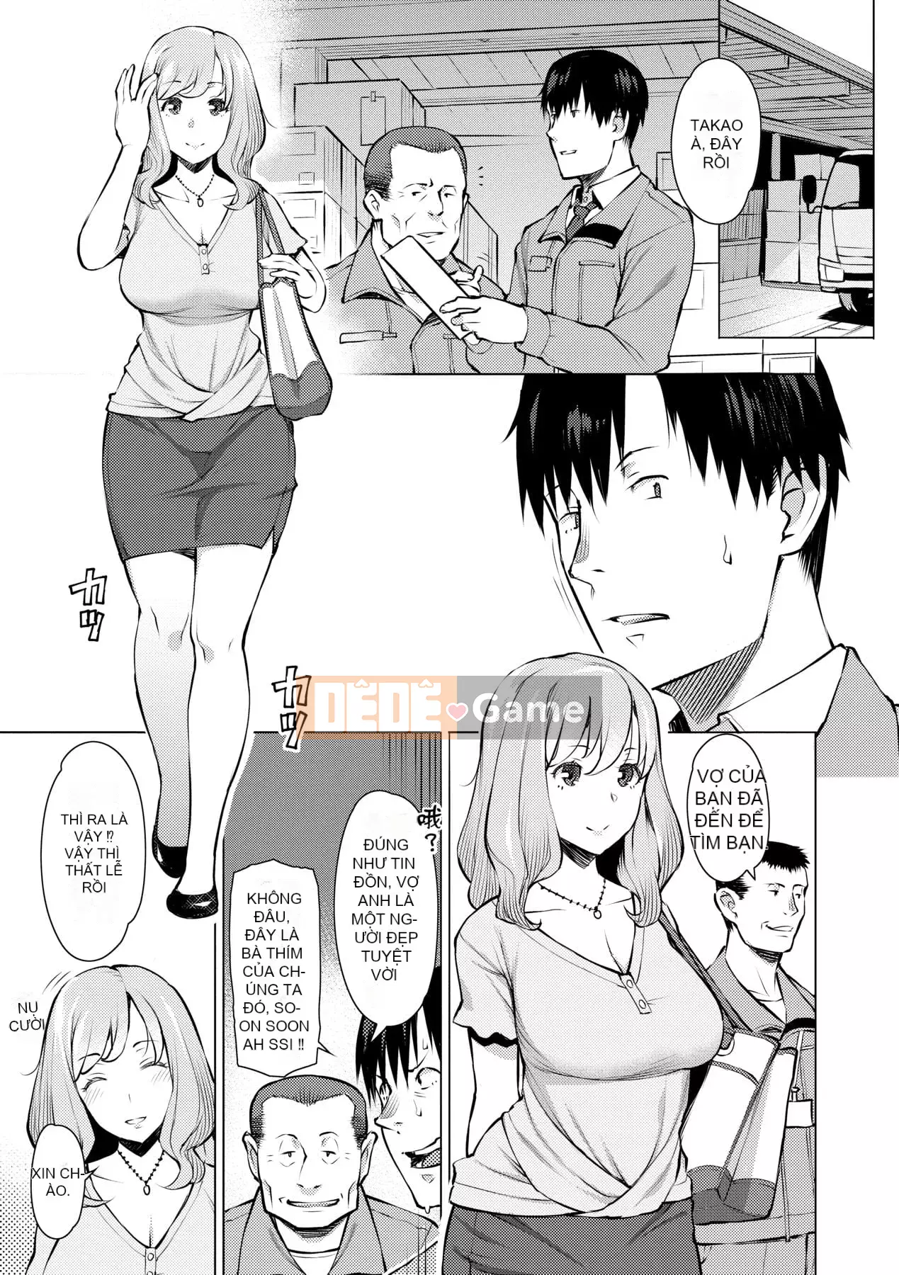 [Ryuta] Chinh phục ~Phụ nữ chết đuối trong tình dục~ [Tiếng Trung] [Kỹ thuật số]