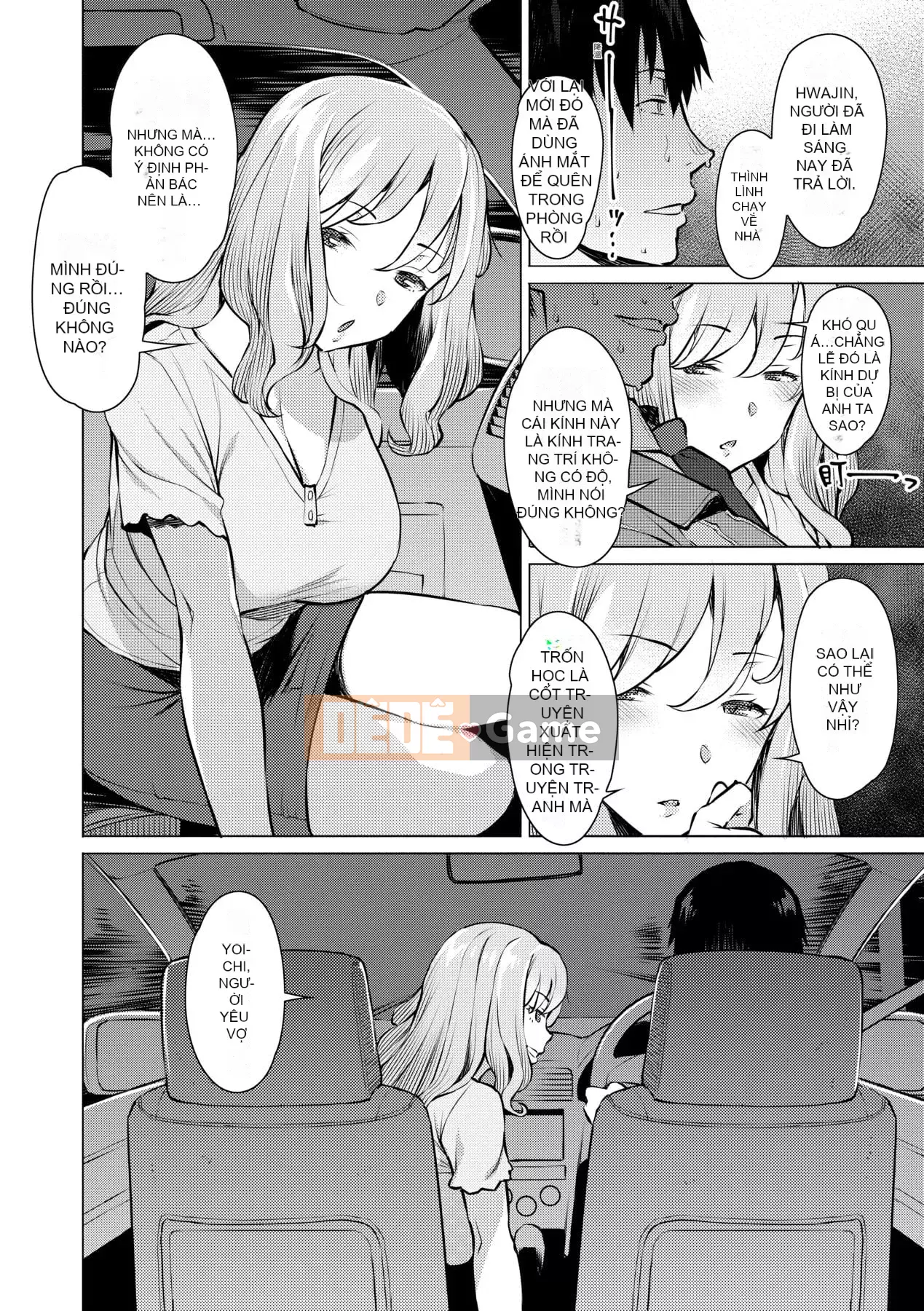 [Ryuta] Chinh phục ~Phụ nữ chết đuối trong tình dục~ [Tiếng Trung] [Kỹ thuật số]