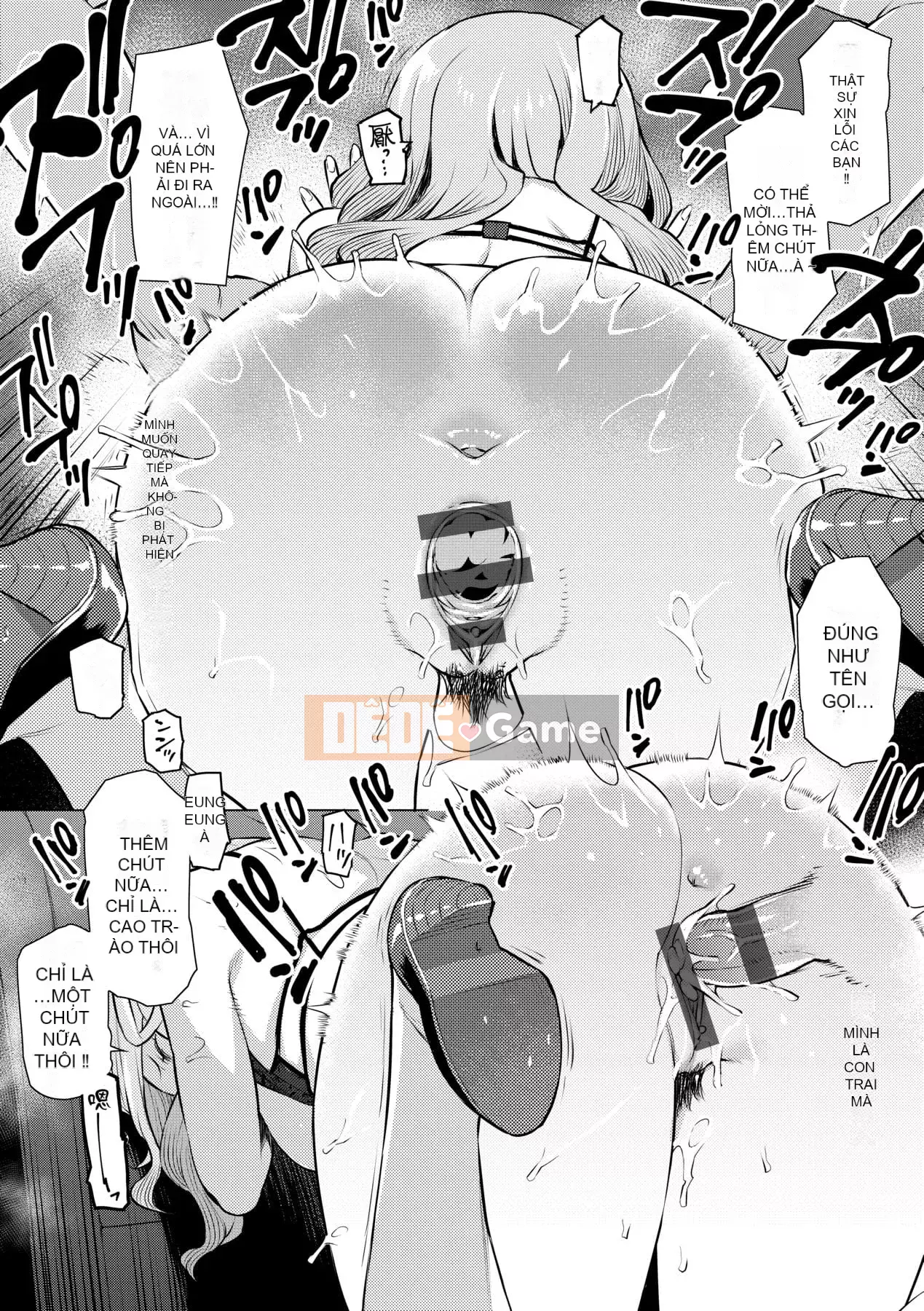 [Ryuta] Chinh phục ~Phụ nữ chết đuối trong tình dục~ [Tiếng Trung] [Kỹ thuật số]