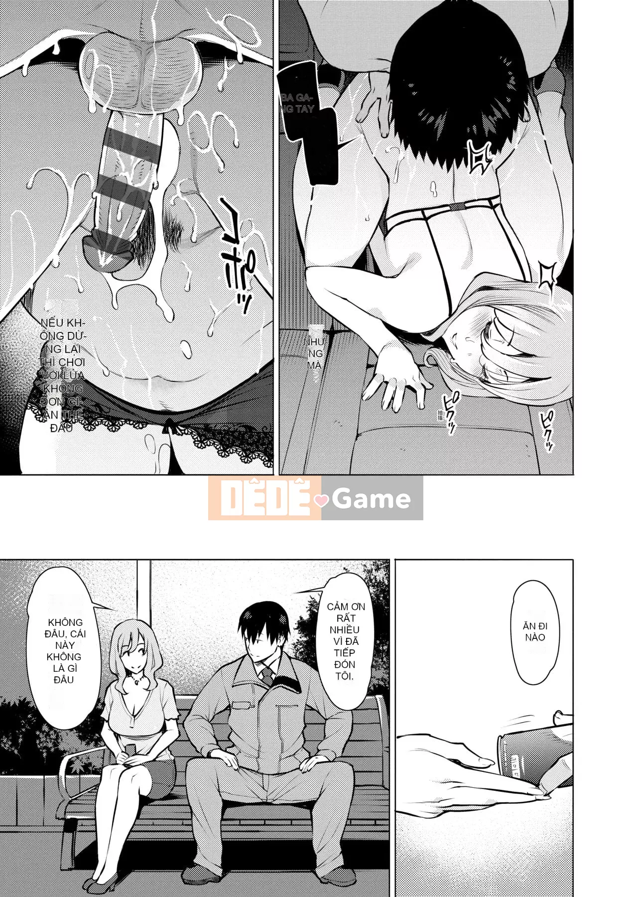 [Ryuta] Chinh phục ~Phụ nữ chết đuối trong tình dục~ [Tiếng Trung] [Kỹ thuật số]