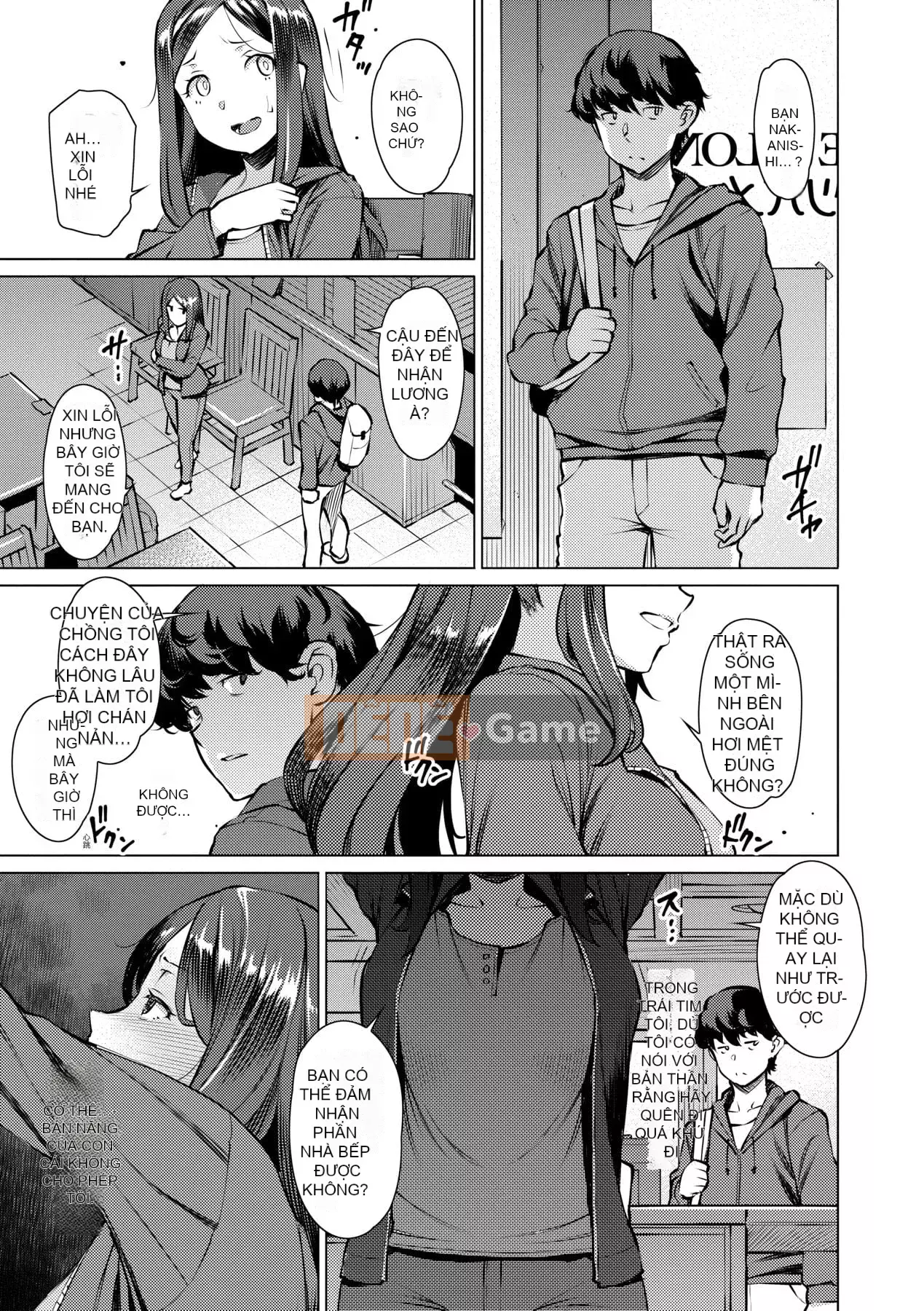 [Ryuta] Chinh phục ~Phụ nữ chết đuối trong tình dục~ [Tiếng Trung] [Kỹ thuật số]