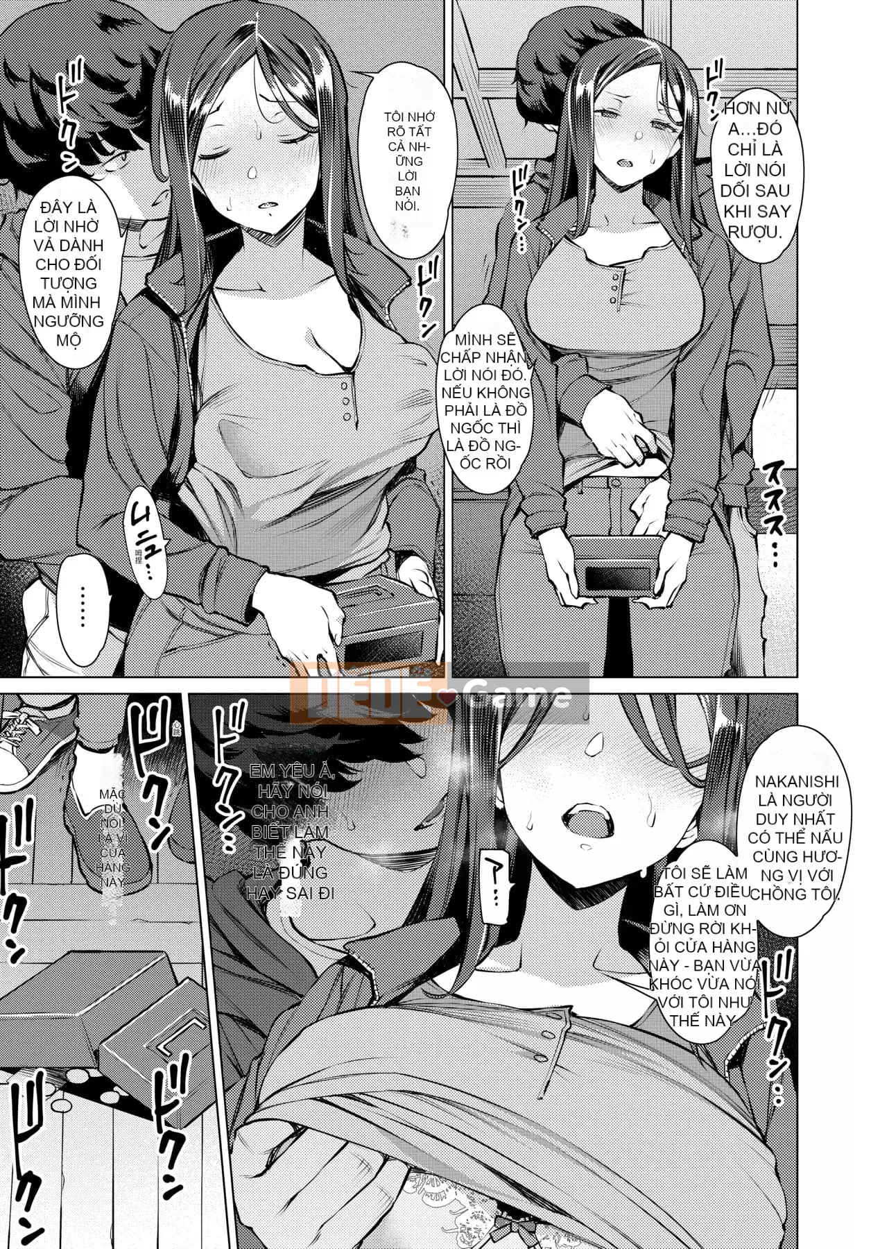 [Ryuta] Chinh phục ~Phụ nữ chết đuối trong tình dục~ [Tiếng Trung] [Kỹ thuật số]