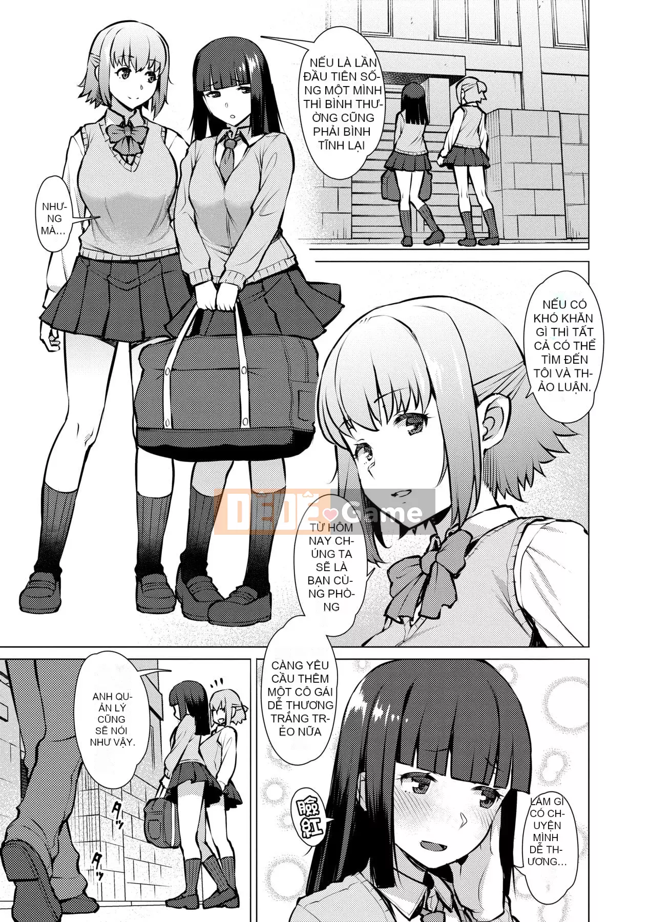 [Ryuta] Chinh phục ~Phụ nữ chết đuối trong tình dục~ [Tiếng Trung] [Kỹ thuật số]