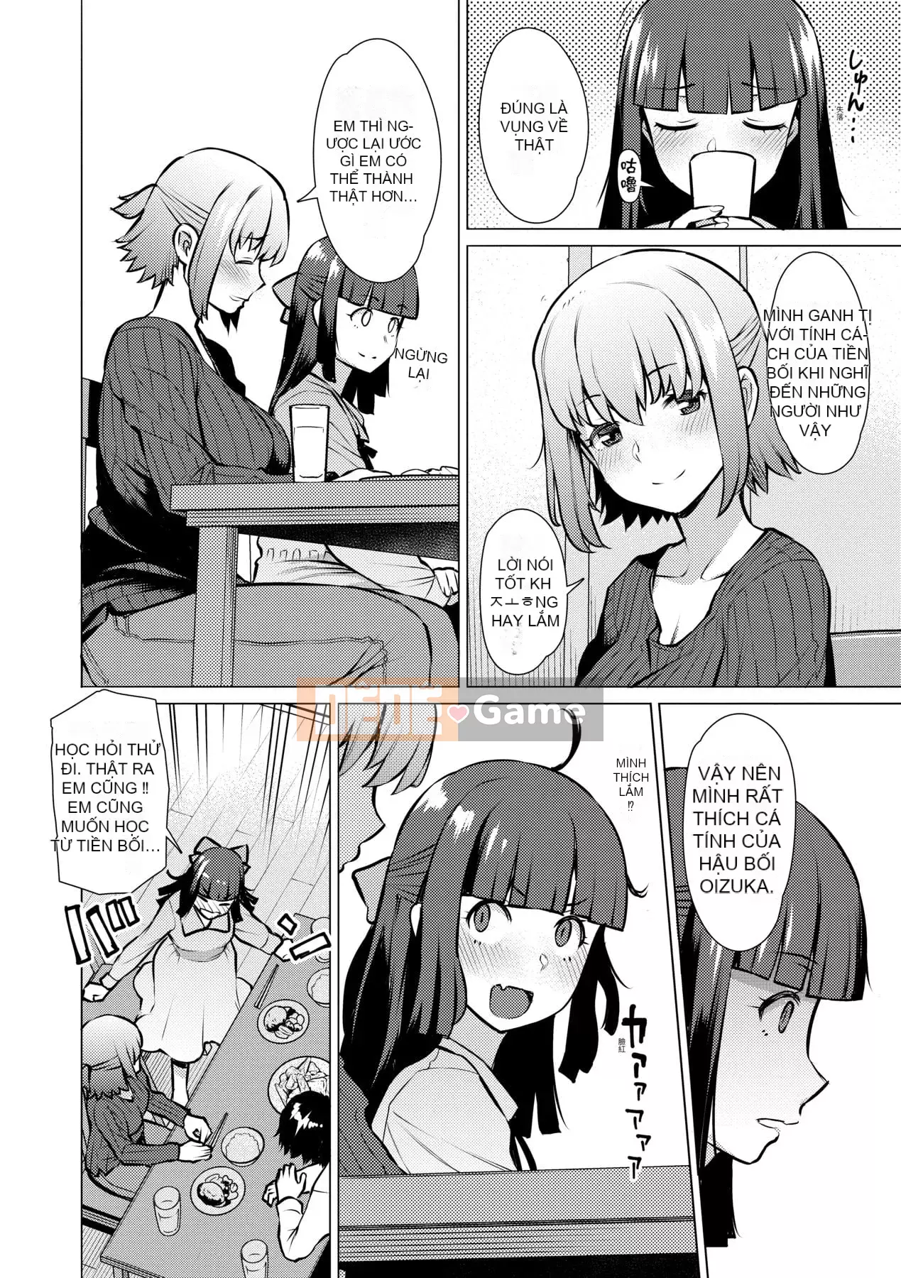 [Ryuta] Chinh phục ~Phụ nữ chết đuối trong tình dục~ [Tiếng Trung] [Kỹ thuật số]