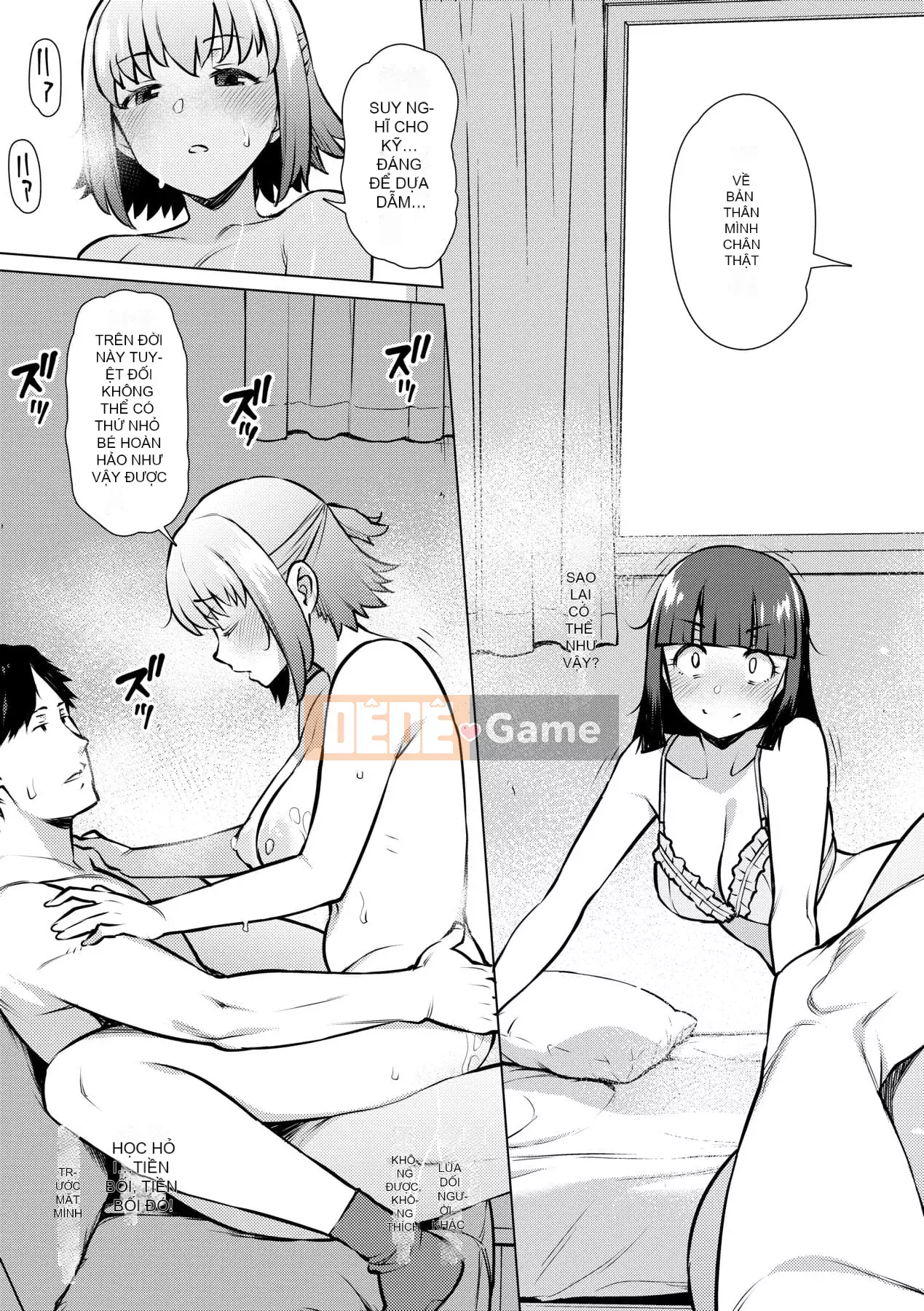 [Ryuta] Chinh phục ~Phụ nữ chết đuối trong tình dục~ [Tiếng Trung] [Kỹ thuật số]